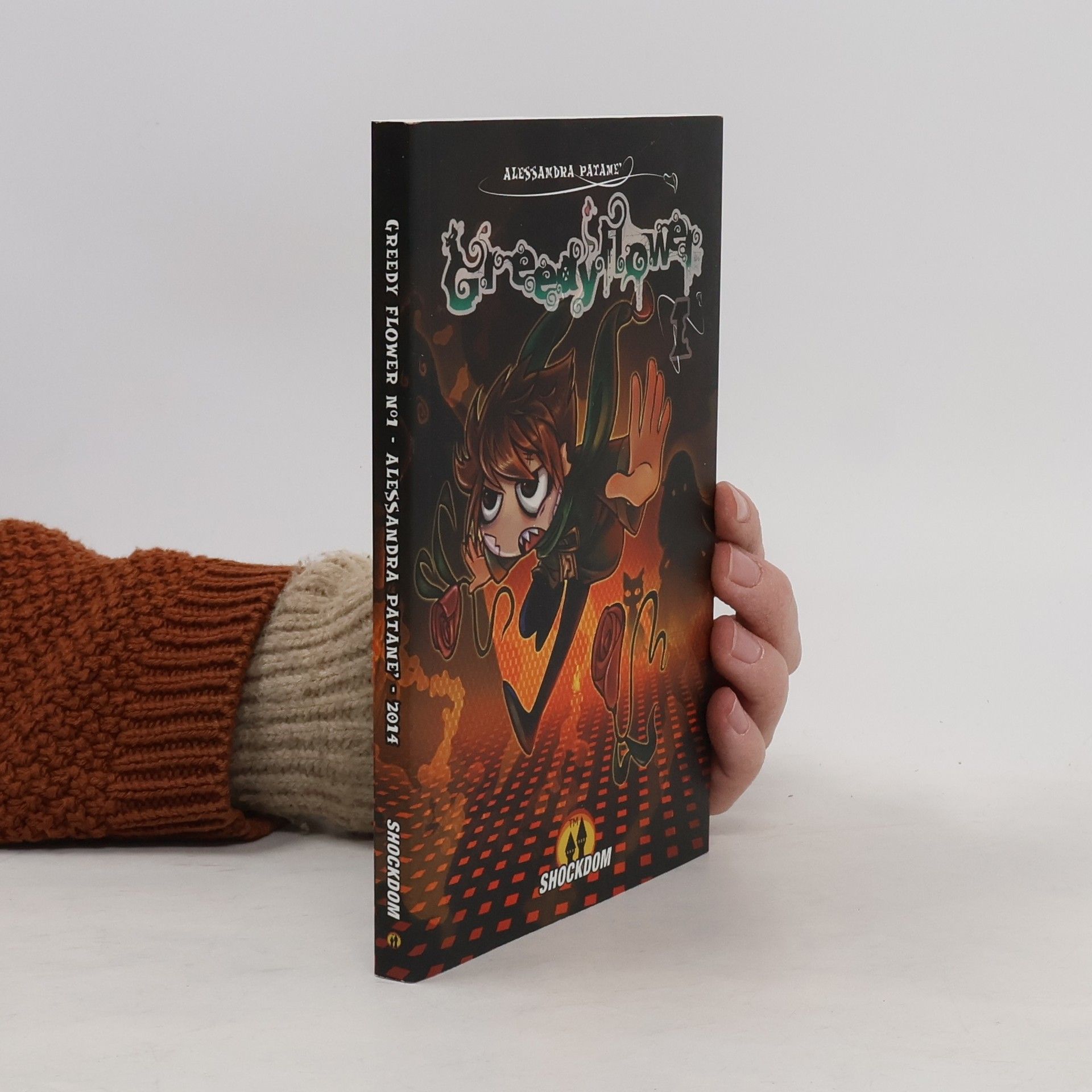 Alessandra Patanè Greedy Flower