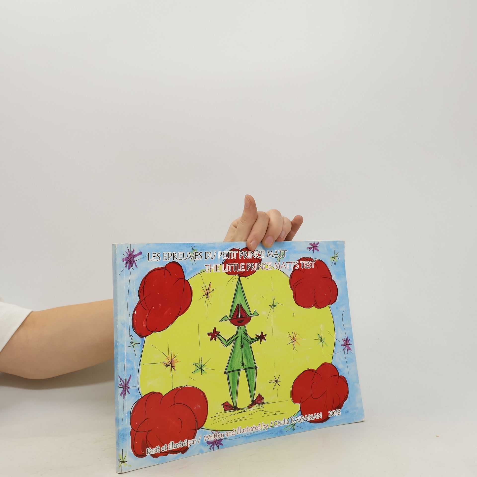 Cécilia Kasbarian Les Épreuves du Petit Prince Matt