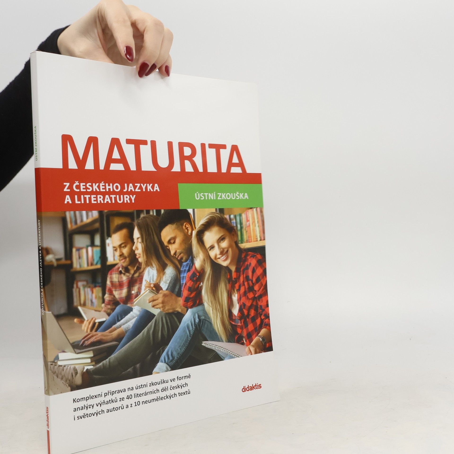 Petra Adámková Maturita z českého jazyka a literatury. Ústní zkouška