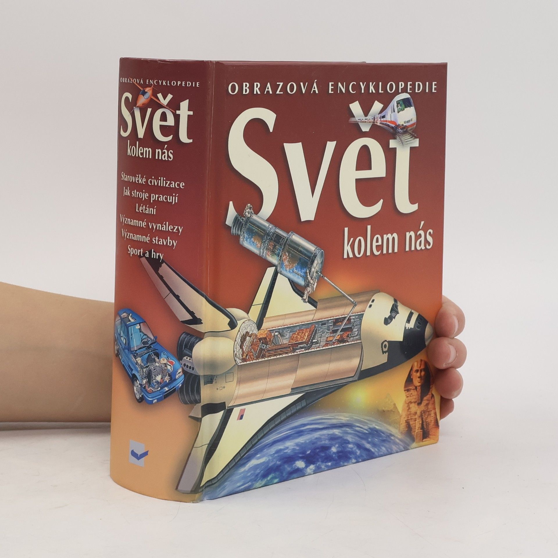 Autorenkollektiv Svět kolem nás: Obrazová encyklopedie