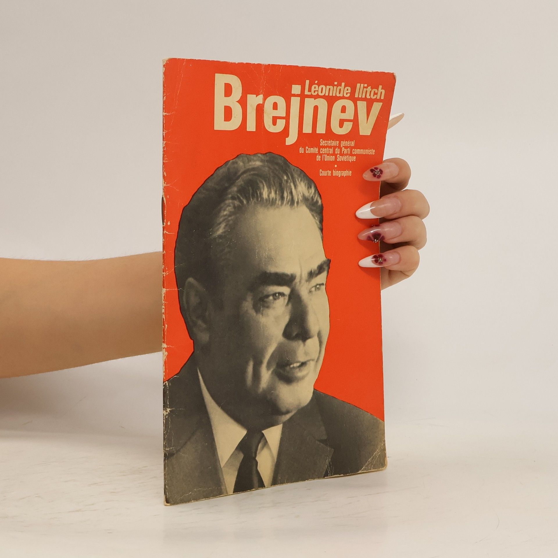 Collectif d'auteurs Léonide Ilitch Brejnev