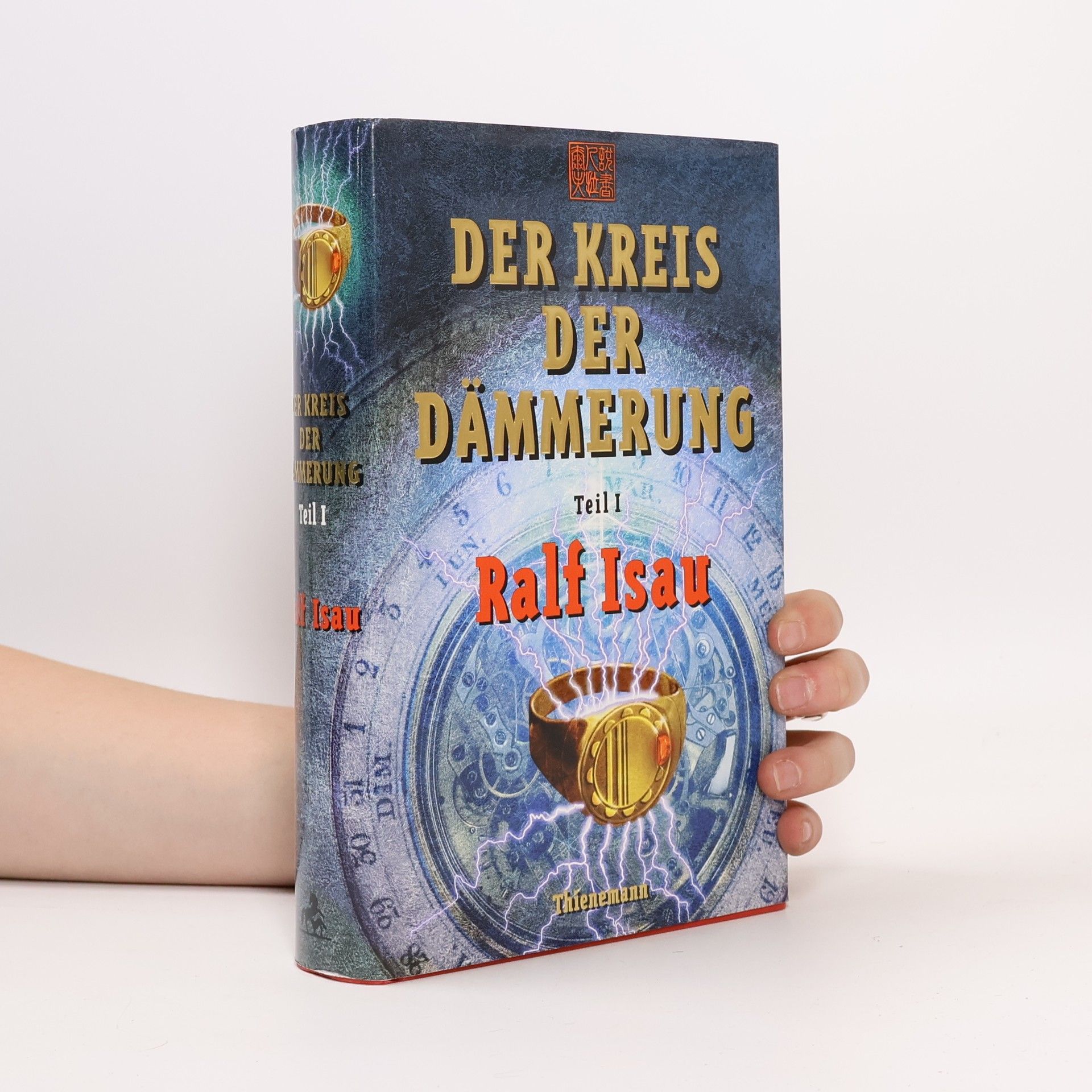 Ralf Isau Der Kreis der Dämmerung