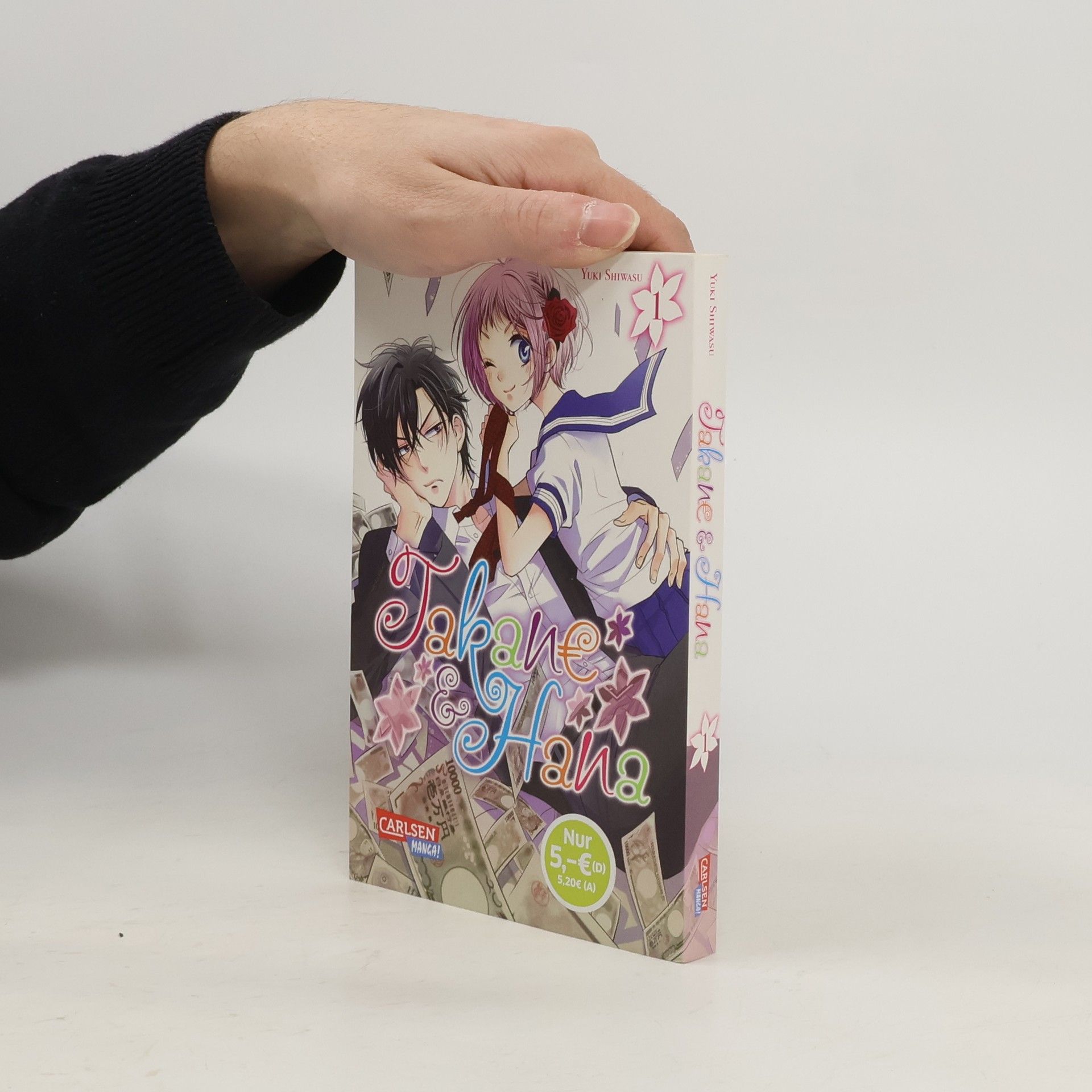 Yuki Shiwasu Takane & Hana 1