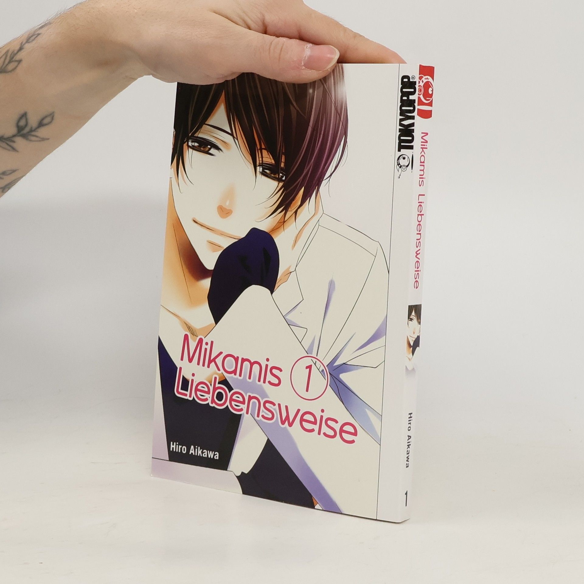 Hiro Aikawa Mikamis Liebensweise 1