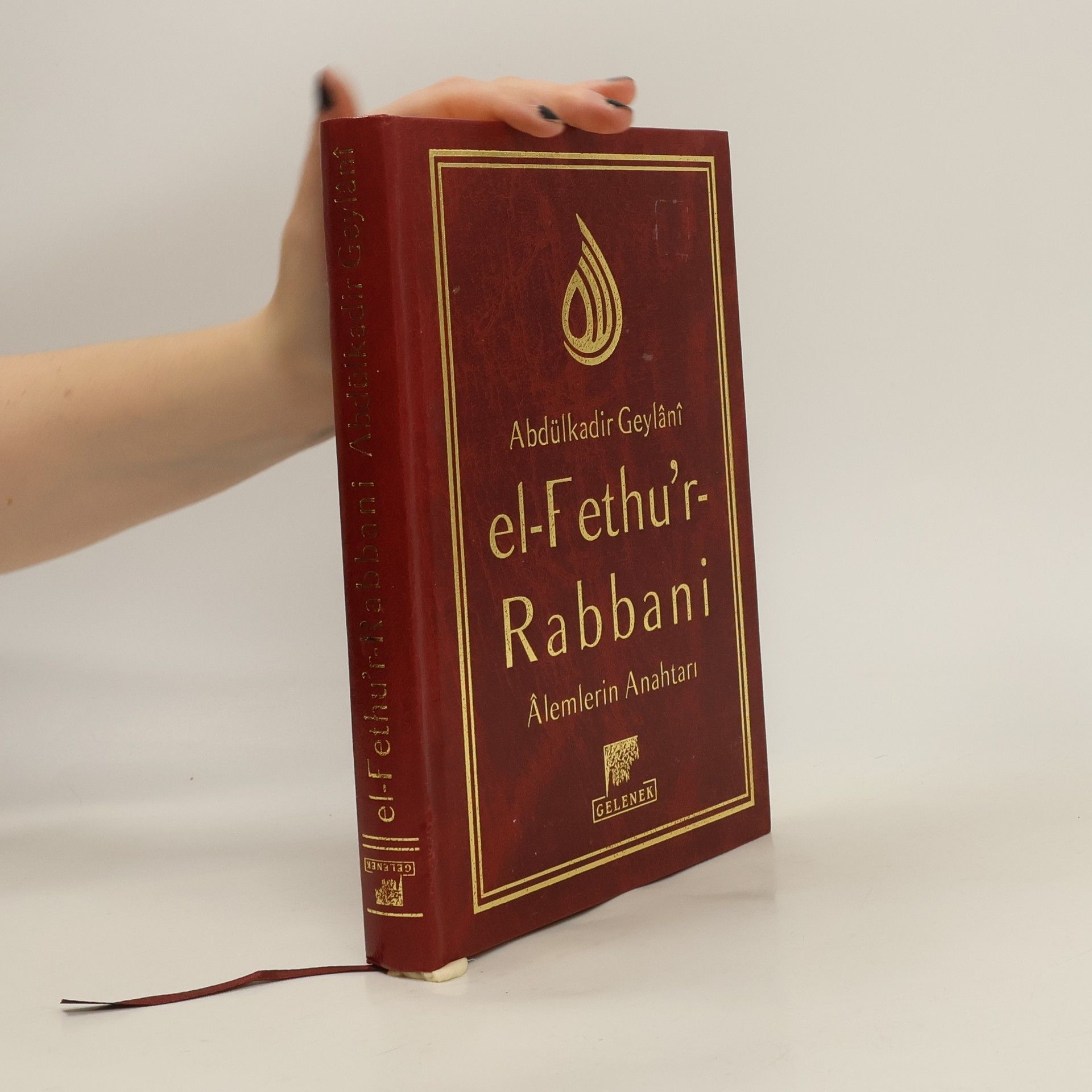 Seyyid Abdülkadir Geylani El-Fethu'r-Rabbani