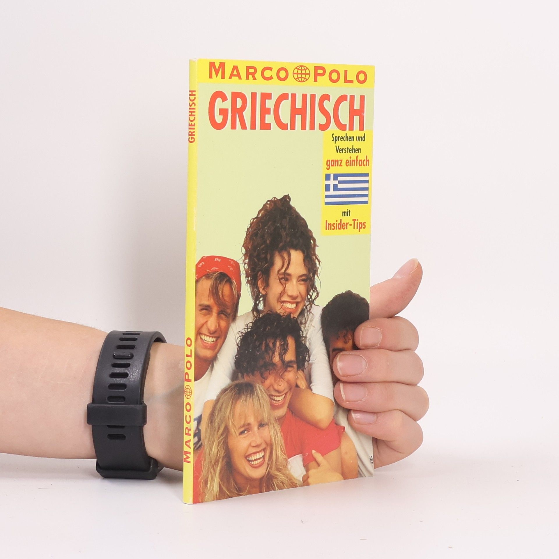 Dimitrios Papadopoulos Griechisch