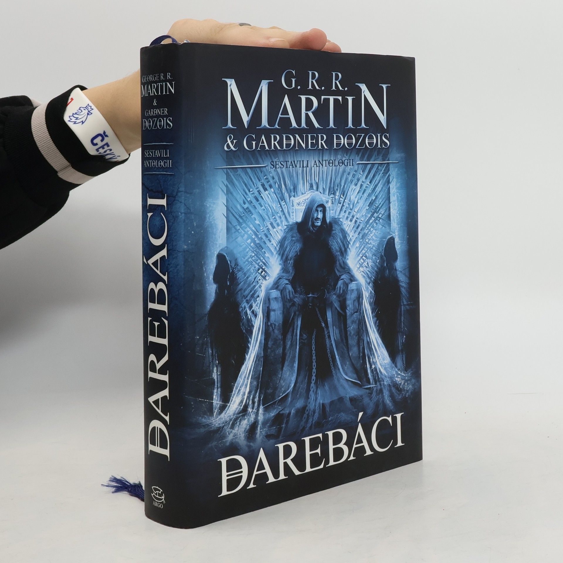 George R. R. Martin Darebáci