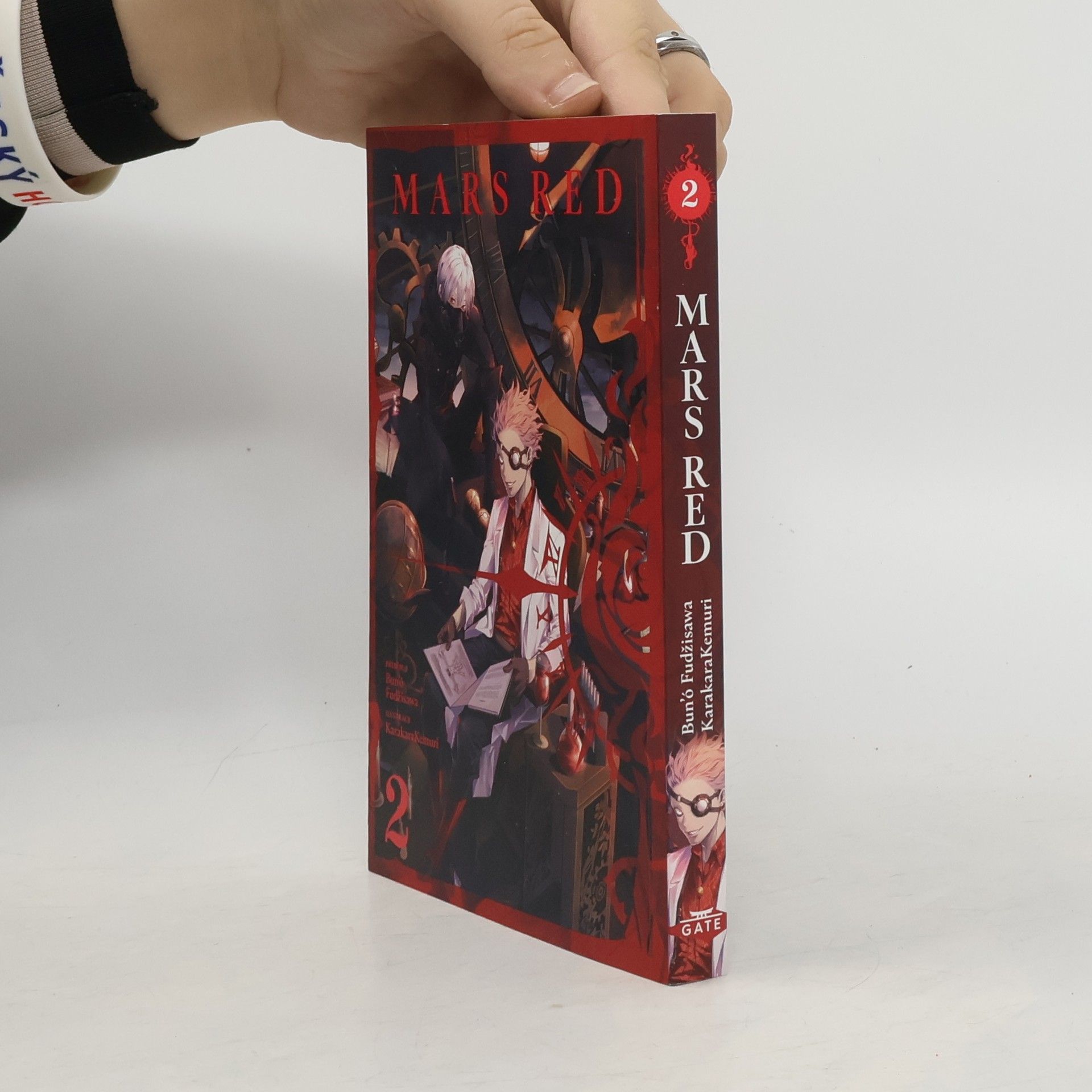 Bun'Ō Fujisawa Mars Red. 2