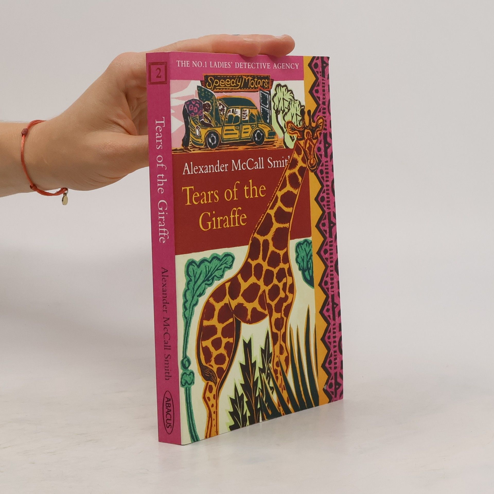 Alexander McCall Smith Tears of the giraffe