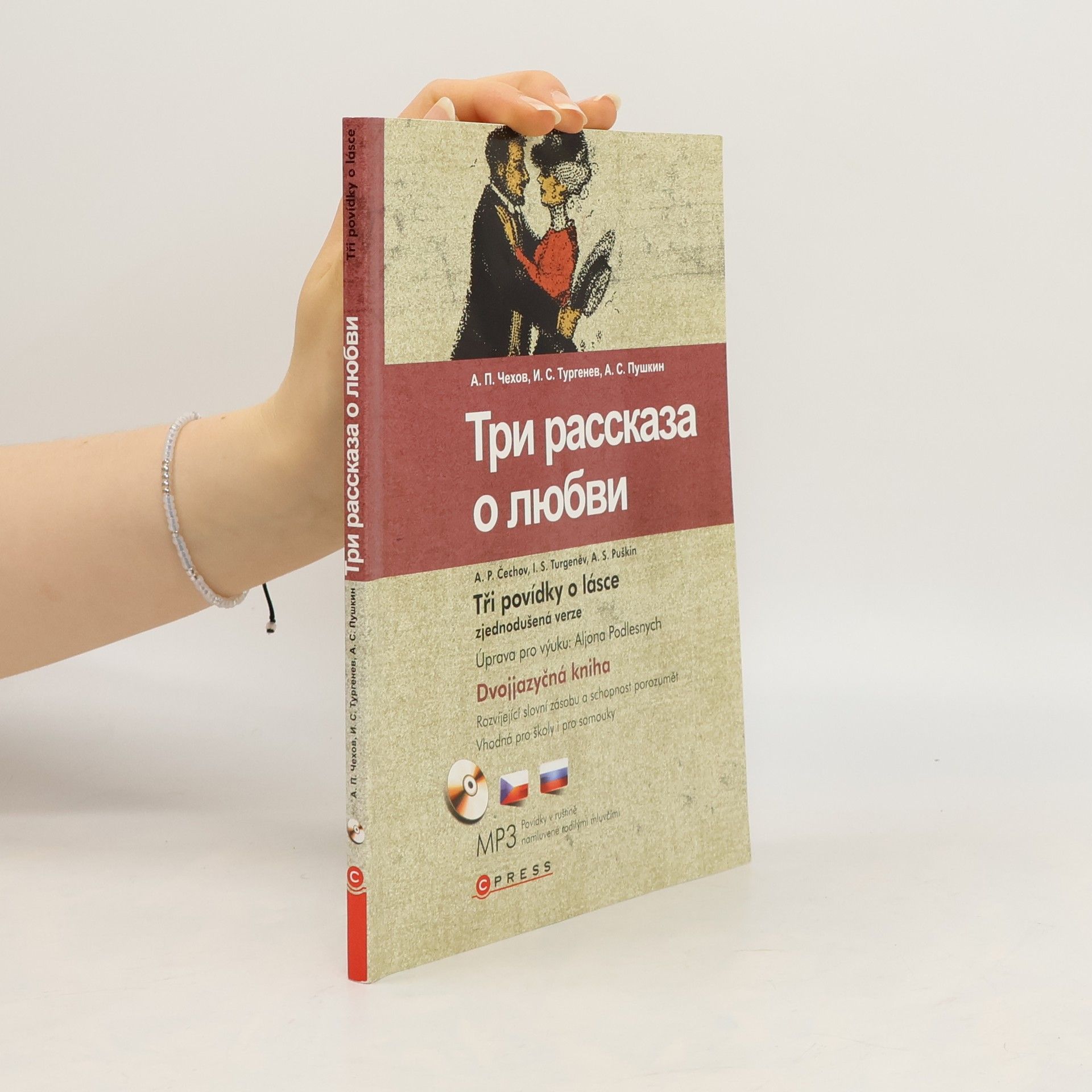 Tri rasskaza o ljubvi = Tři povídky o lásce