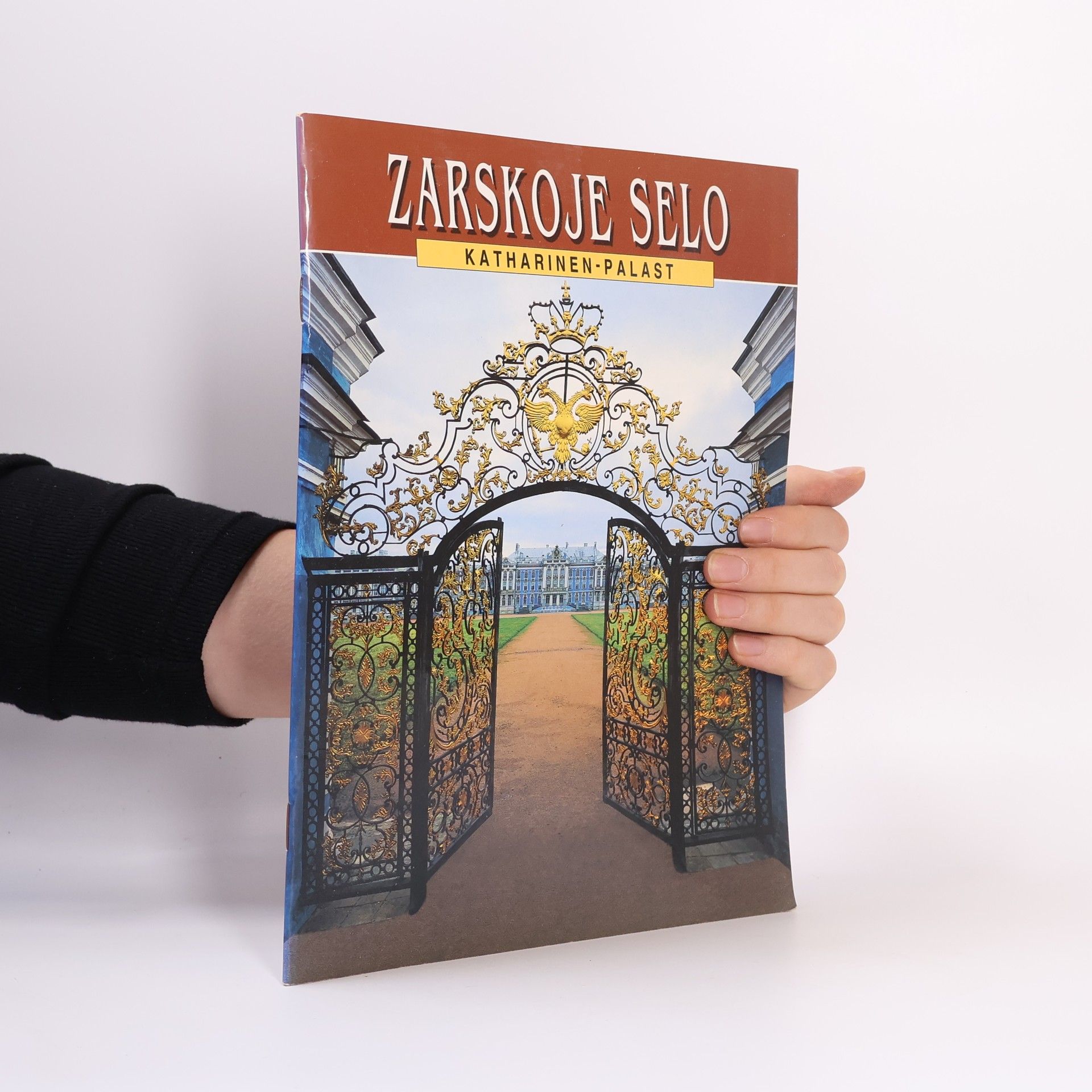 Zarskoe selo. Katherinen-Palast