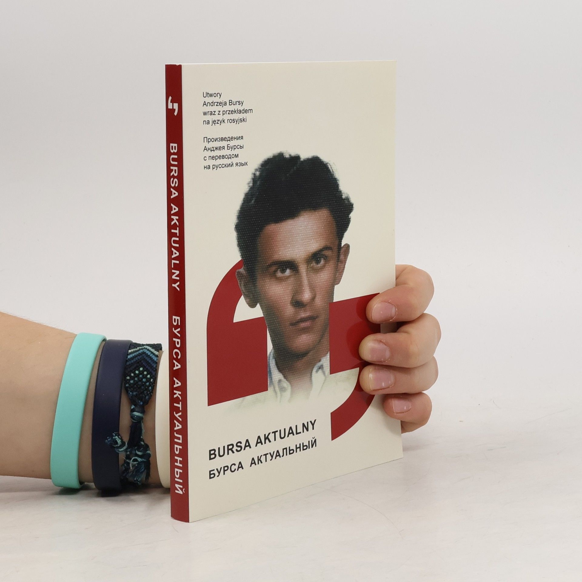 Andrzej Bursa Utwory Andrzeja Bursy wraz s przekladem na jezyk rosyjski