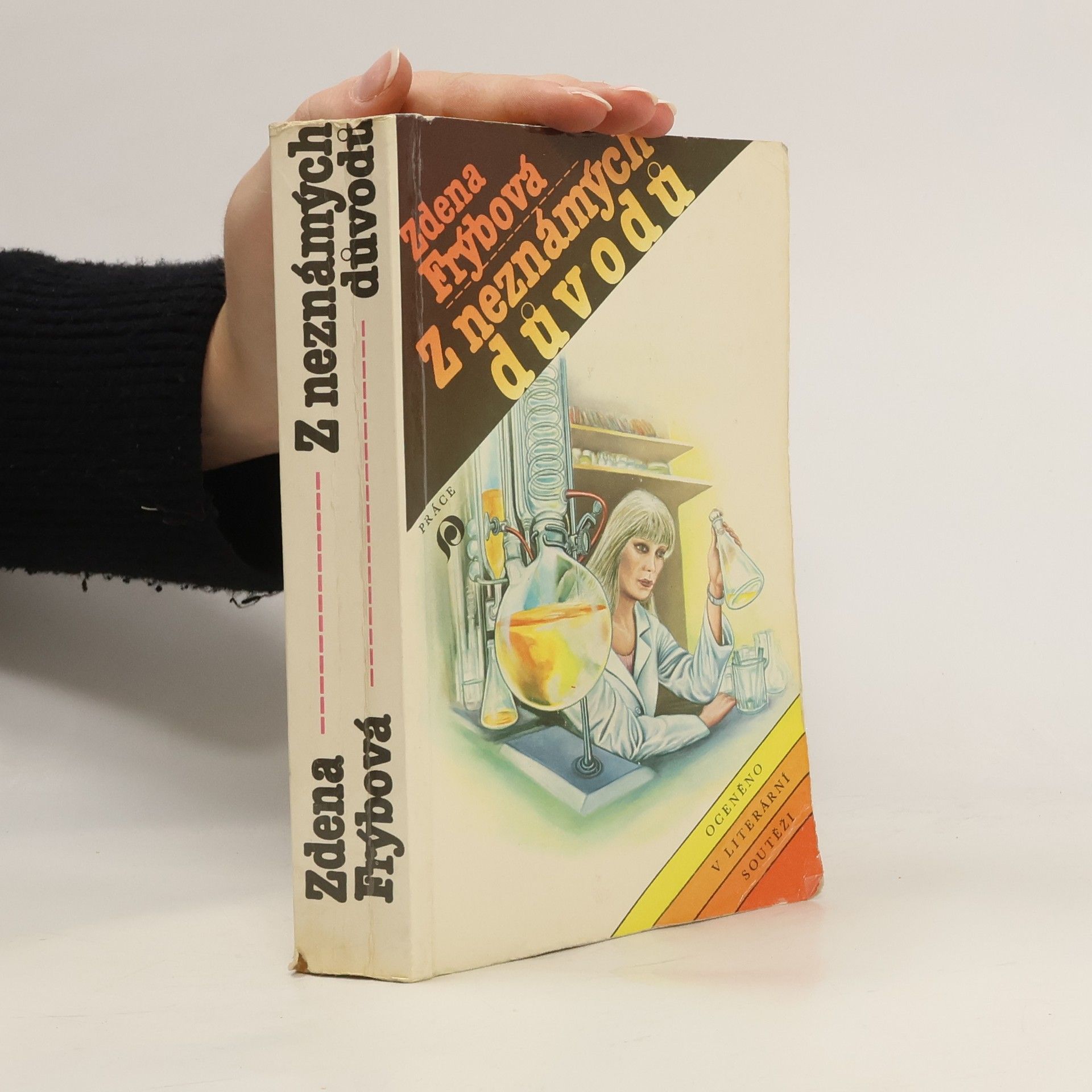 Z neznámých důvodů