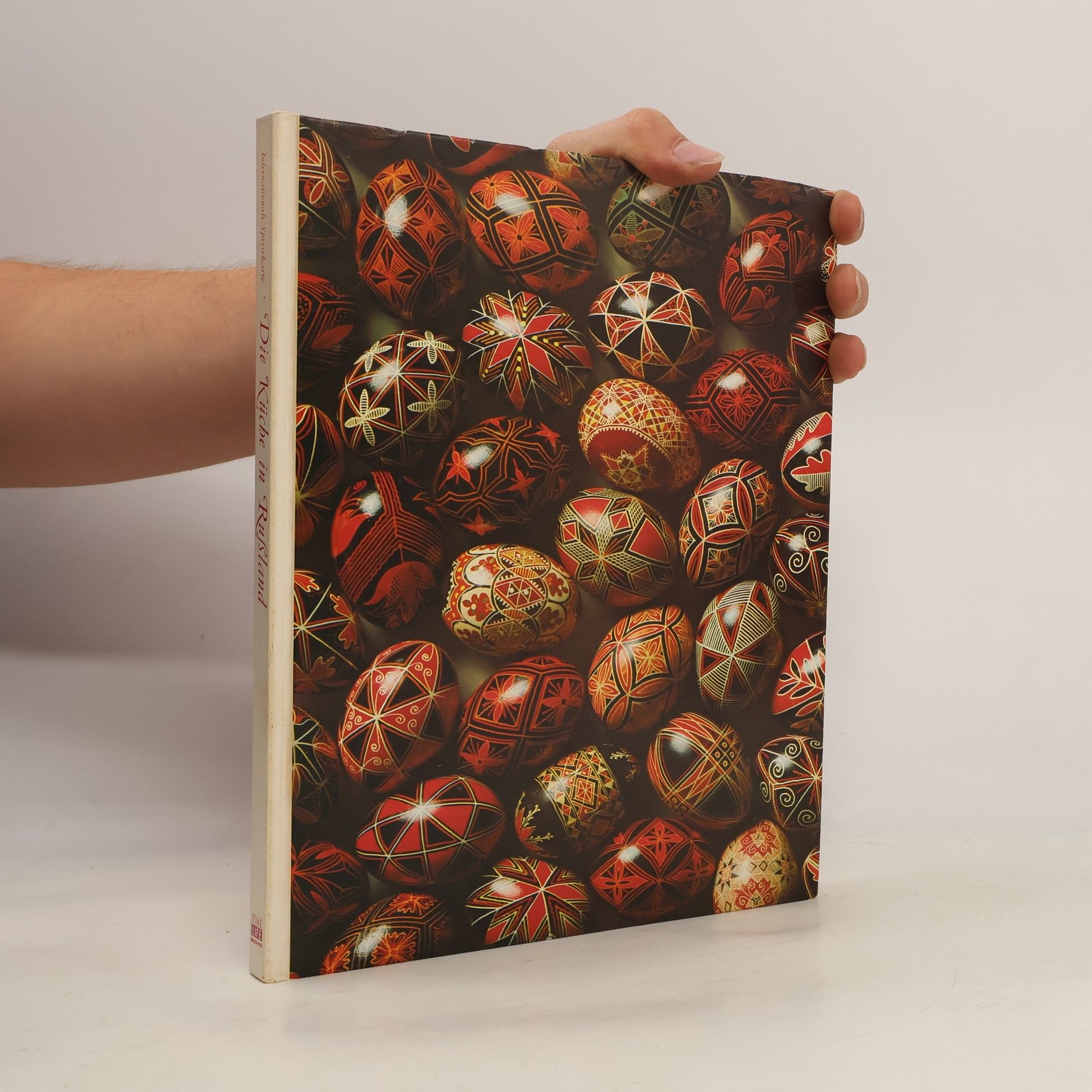 AA.VV. Die Küche in Rußland