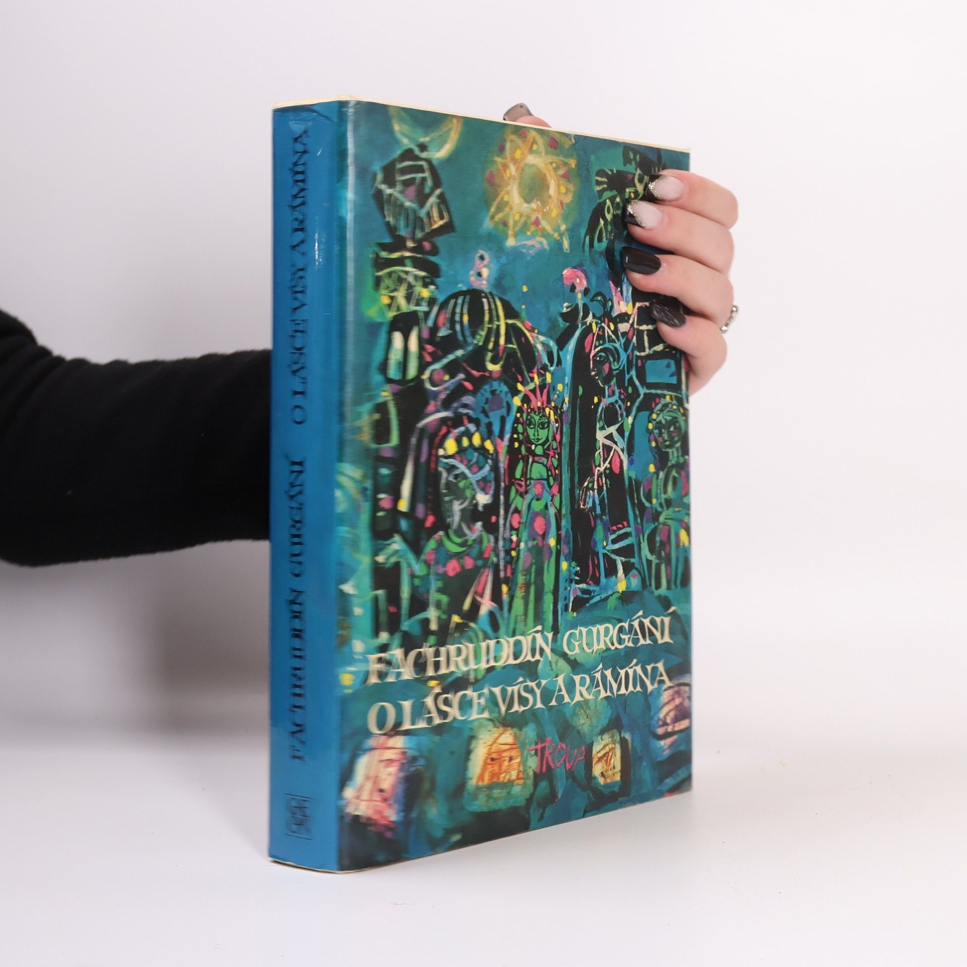 Fachruddín As ad Gurgání O lásce Vísy a Rámína