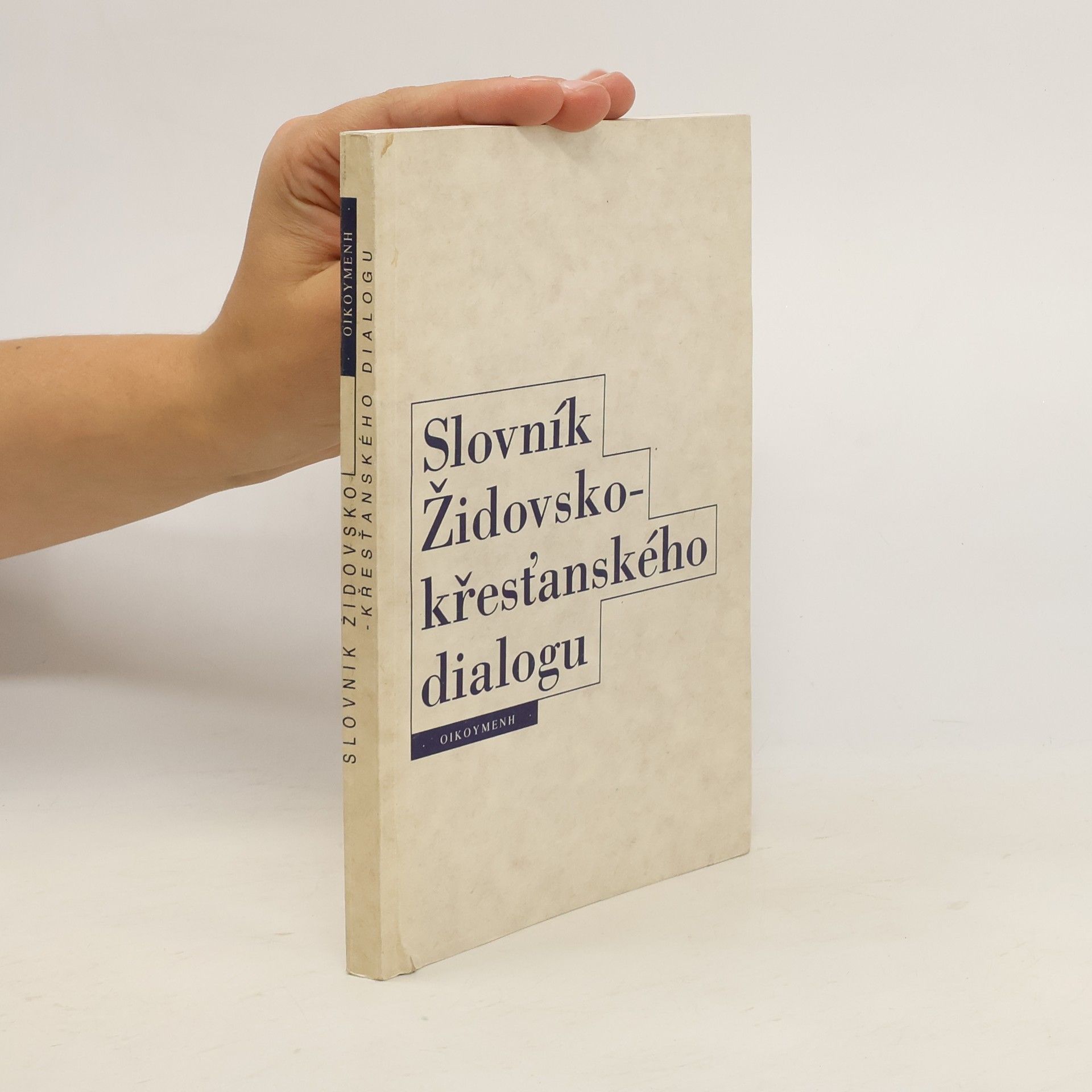 Milan Lyčka Slovník židovsko-křesťanského dialogu