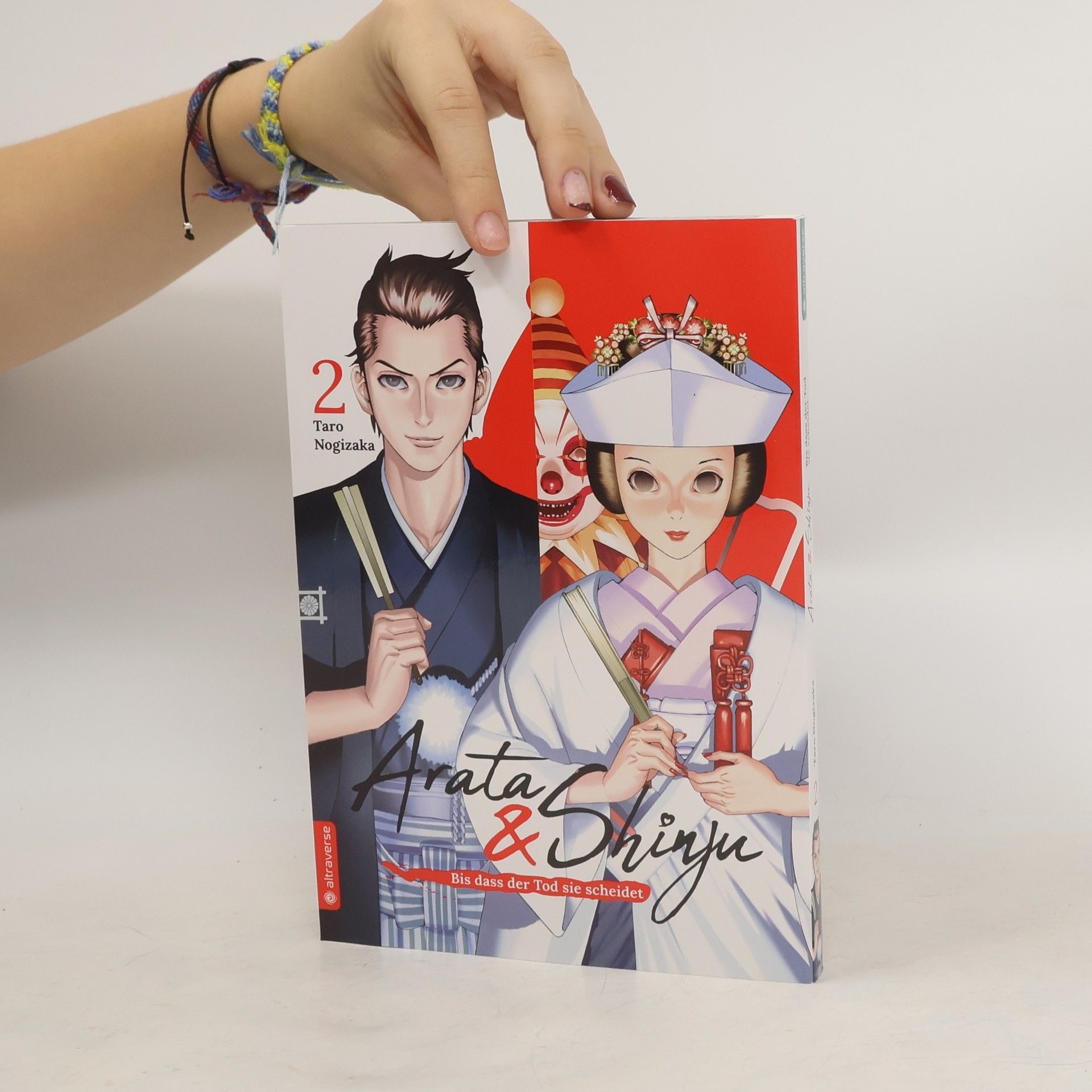 Arata & Shinju - Bis dass der Tod sie scheidet 02