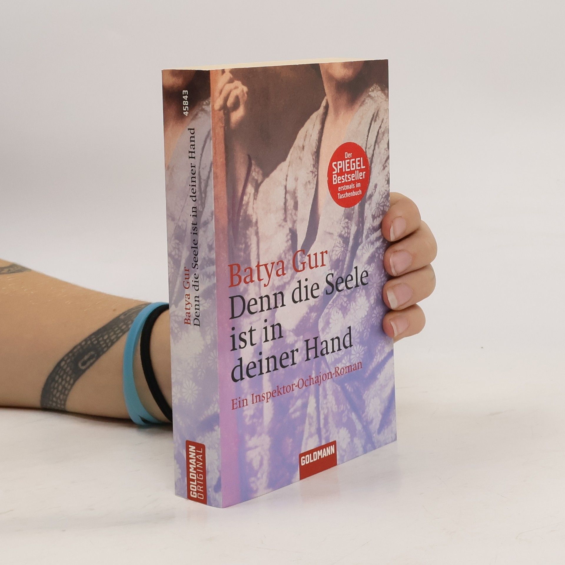 Batyah Gur Denn die Seele ist in deiner Hand