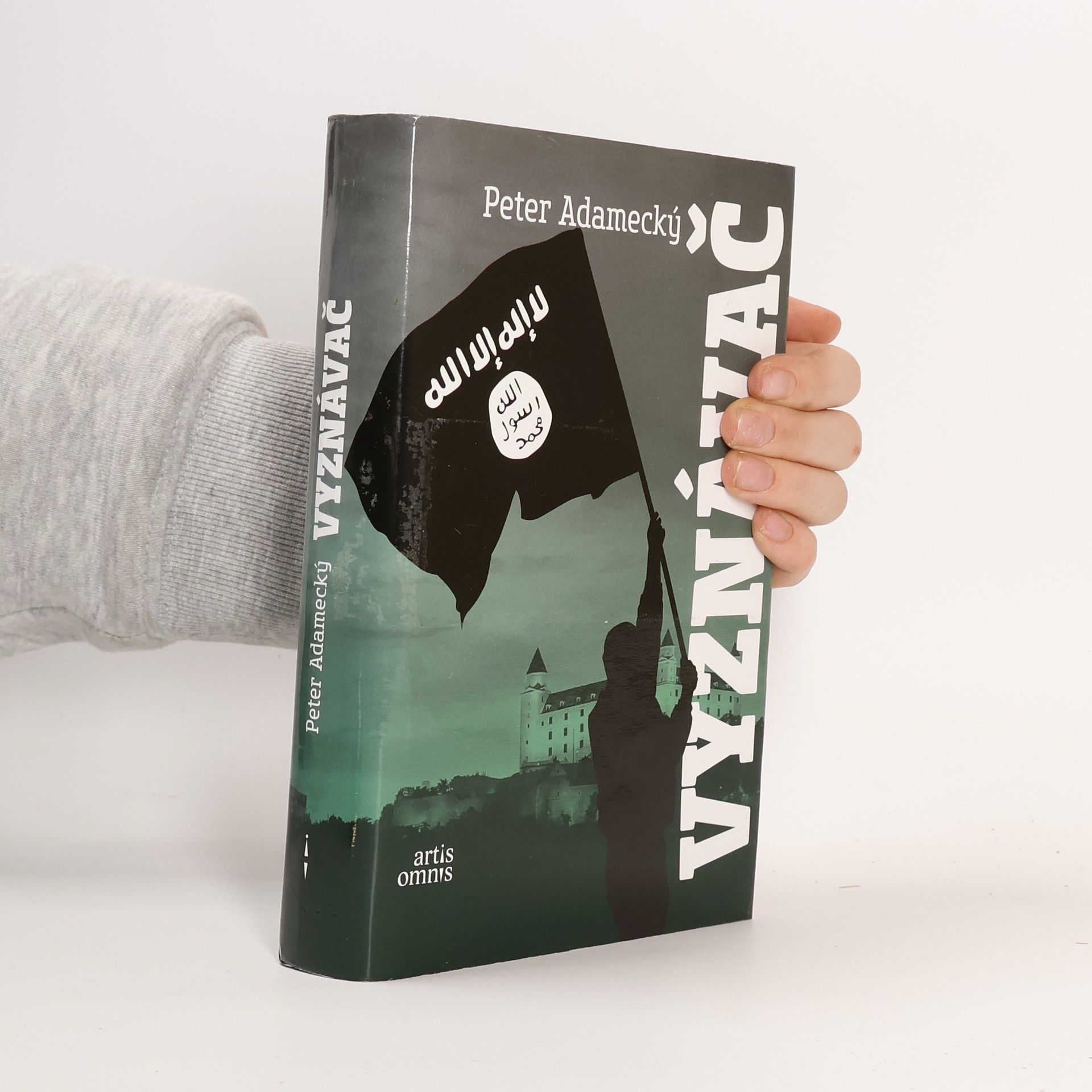 Peter Adamecký Vyznávač