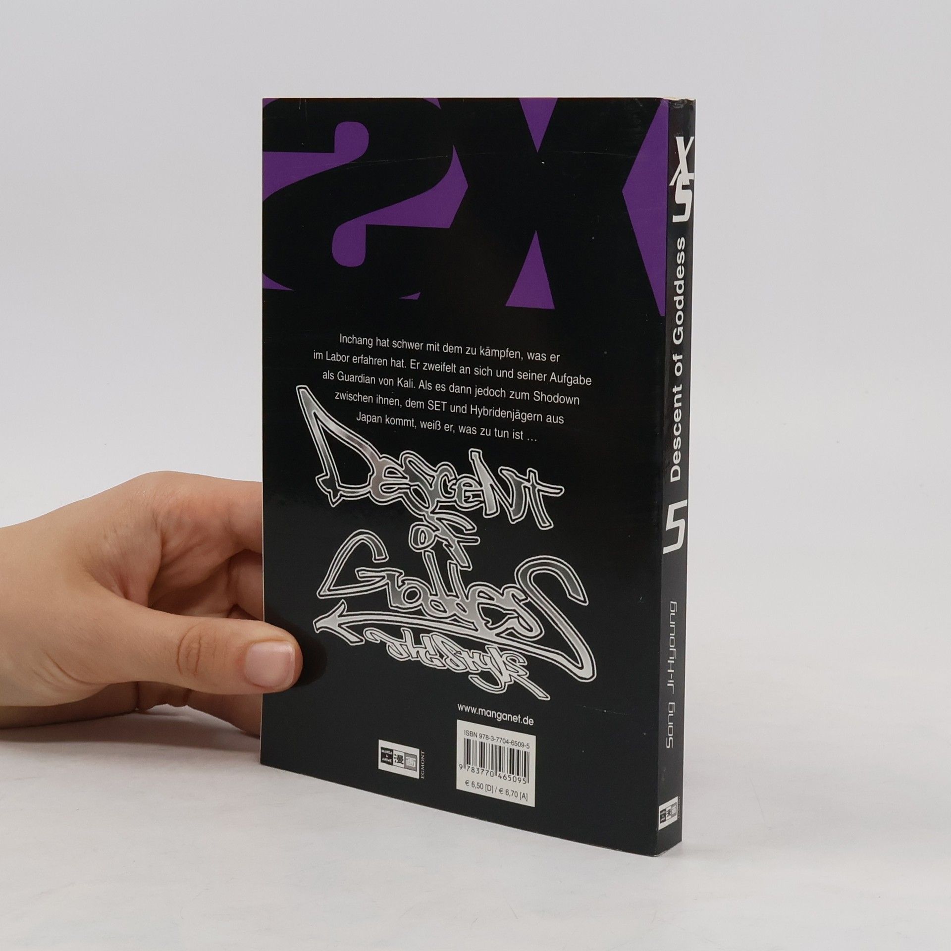 Ji-hyŏung Song XS 5