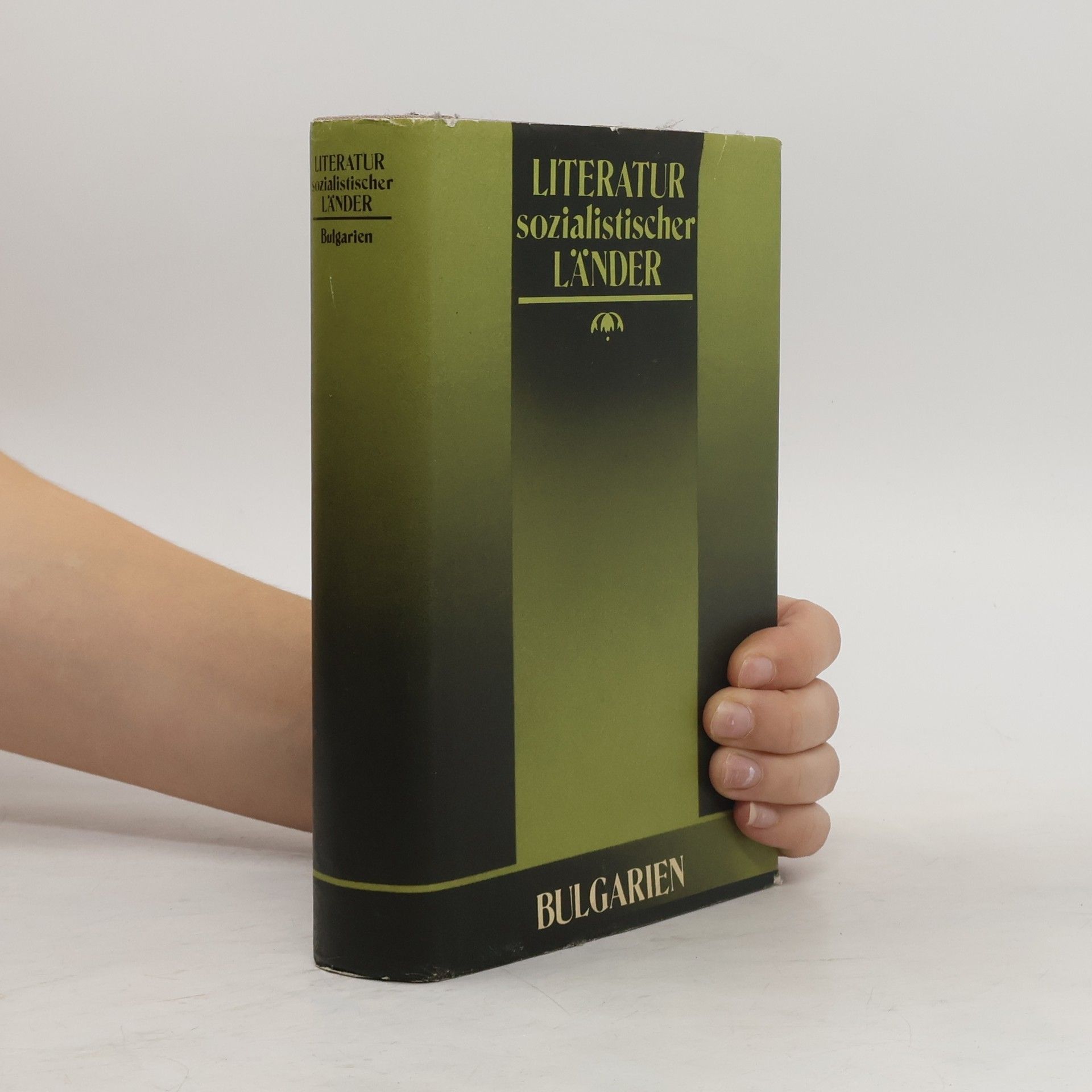 Collectif d'auteurs Literatur sozialistischer Länder. Bulgarien