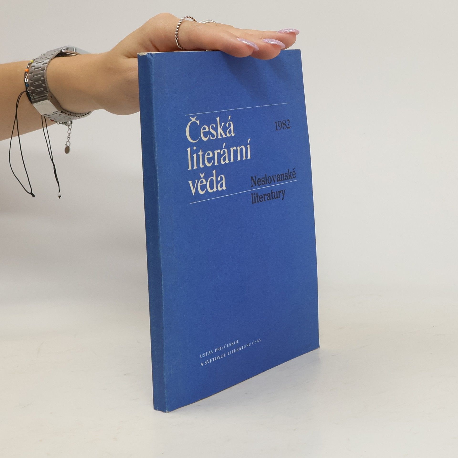 František Knopp Česká literární věda