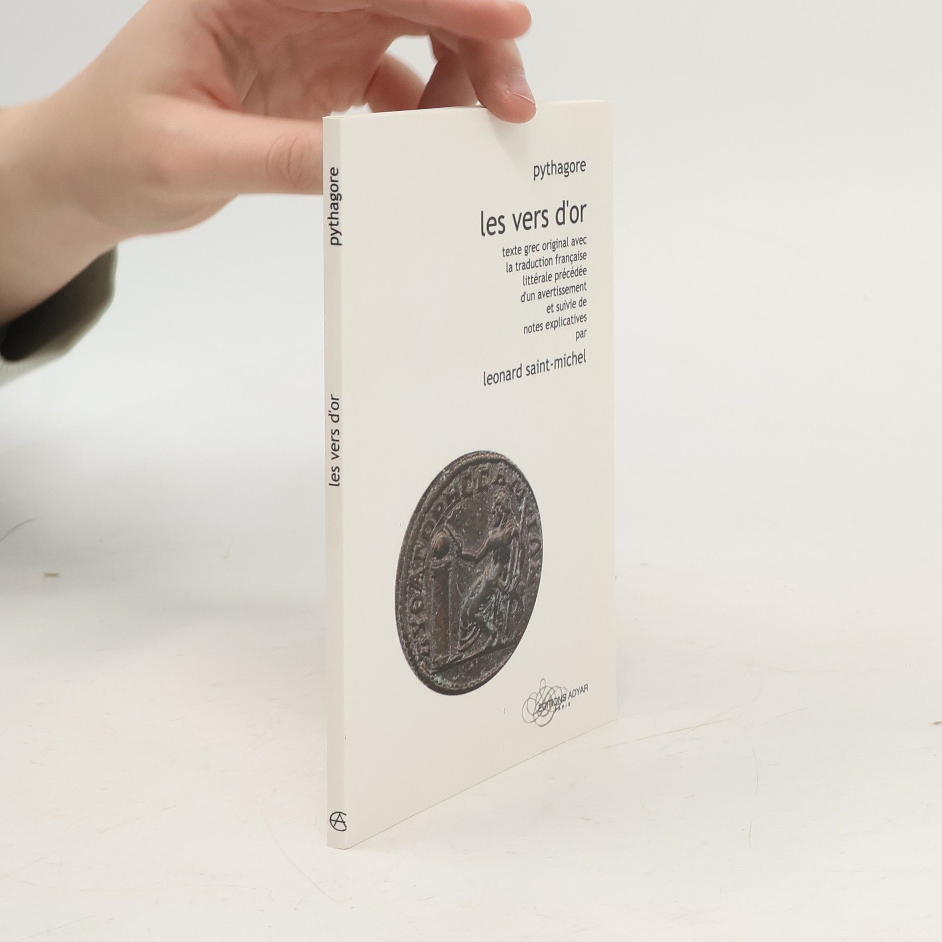 Pythagore Les vers d'or