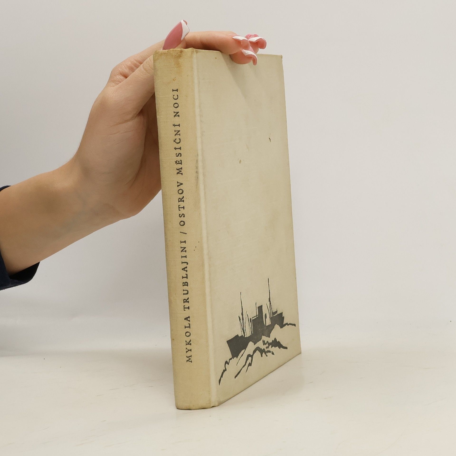 Trublajini Mykola Ostrov měsíční noci