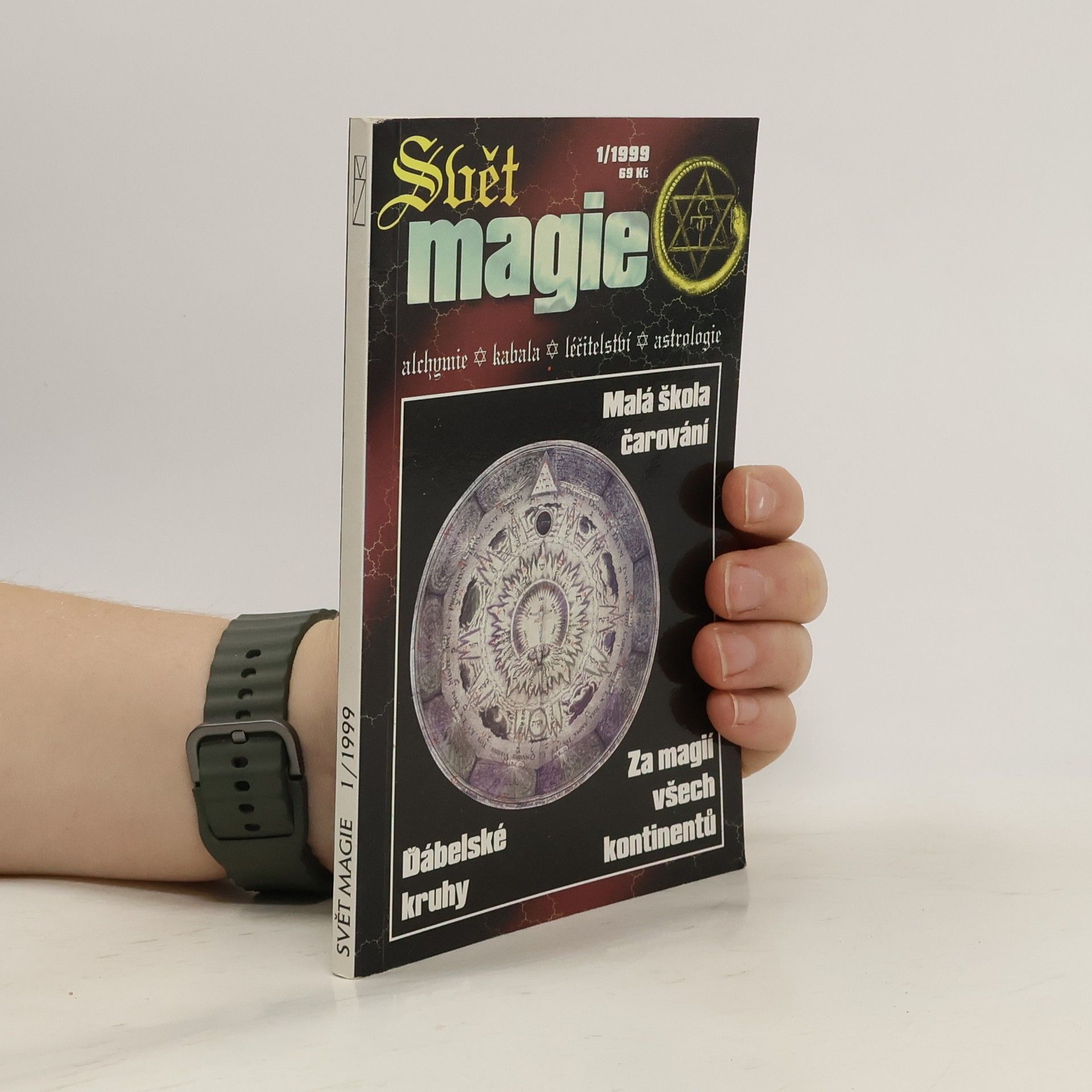 Various authors Svět magie 1/1999