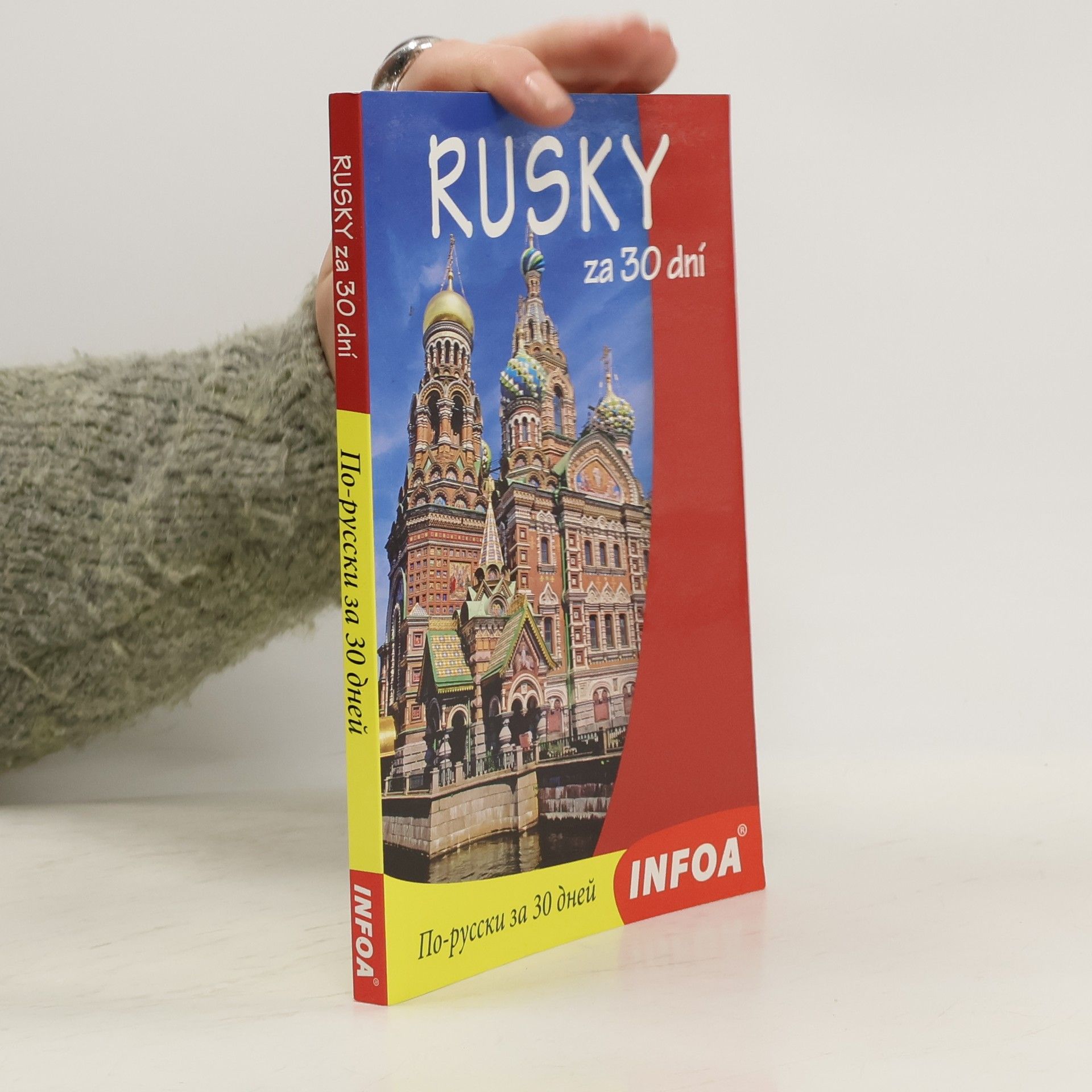 Rusky za 30 dní (Po-russki za 30 dnej)