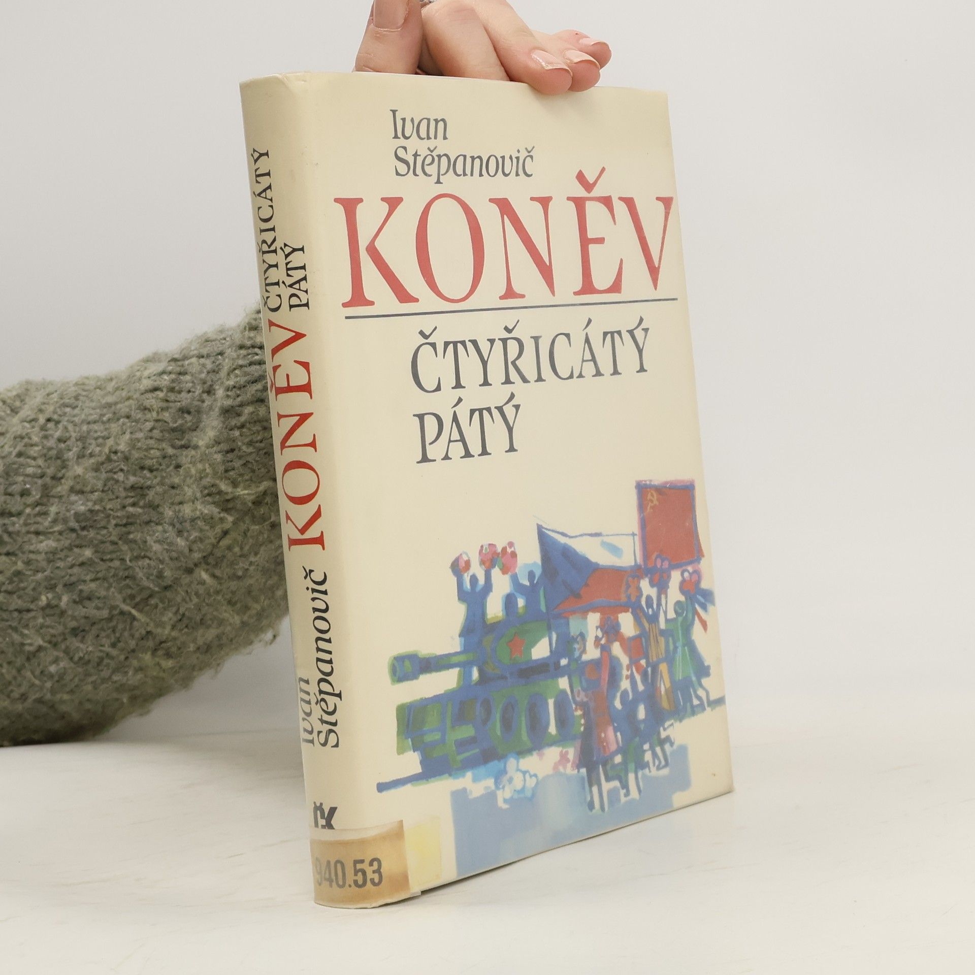 Čtyřicátý pátý