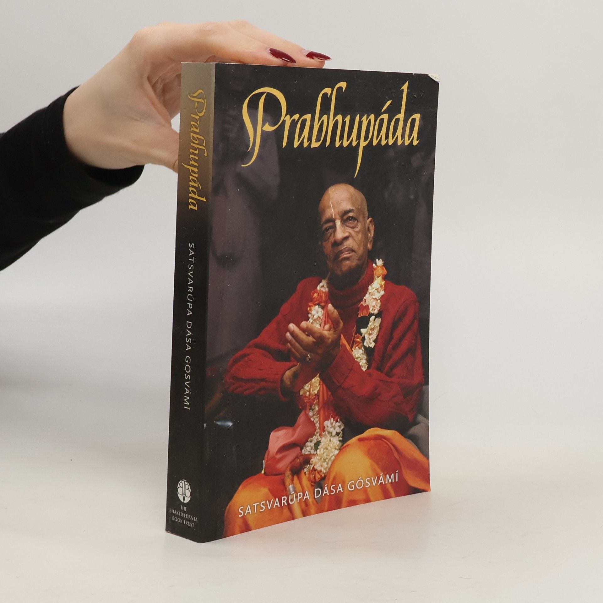 Satsvarupa dasa Goswami Prabhupáda