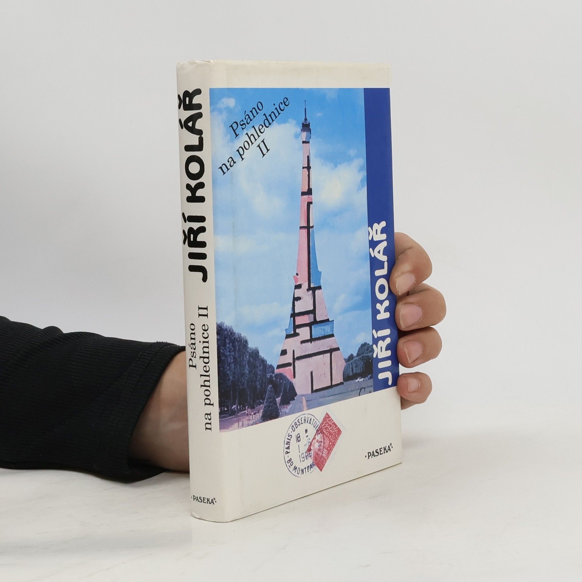 Jiří Kolář Psáno na pohlednice II.