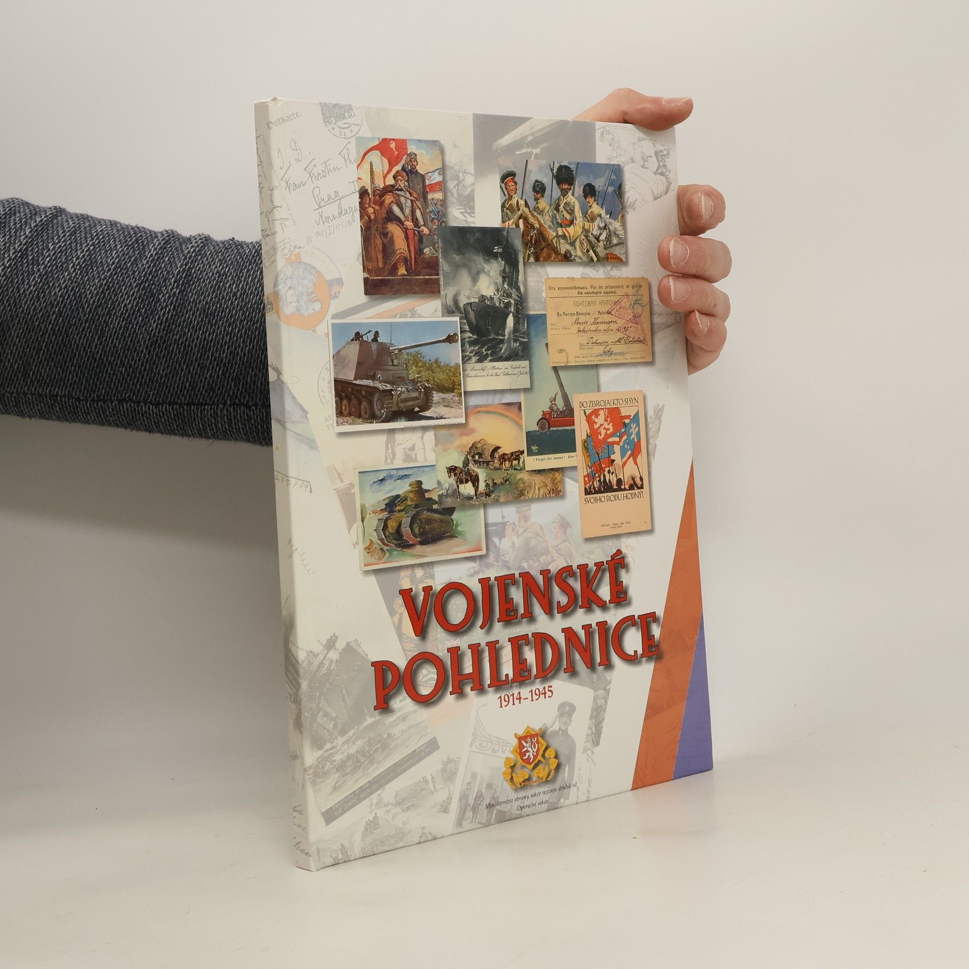 Alexander Petříček Vojenské pohlednice 1914-1945