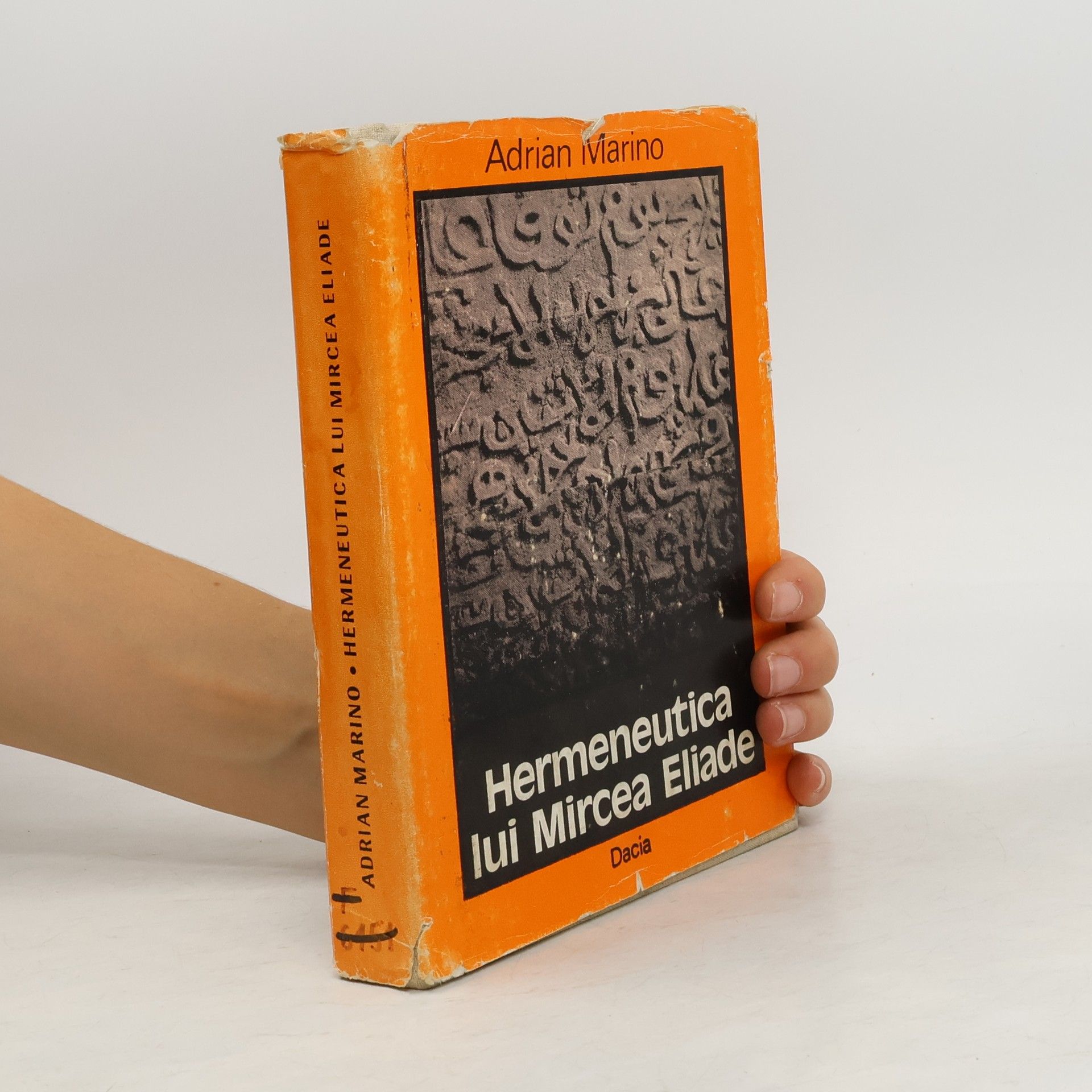 Adrian Marino Hermeneutica lui Mircea Eliade