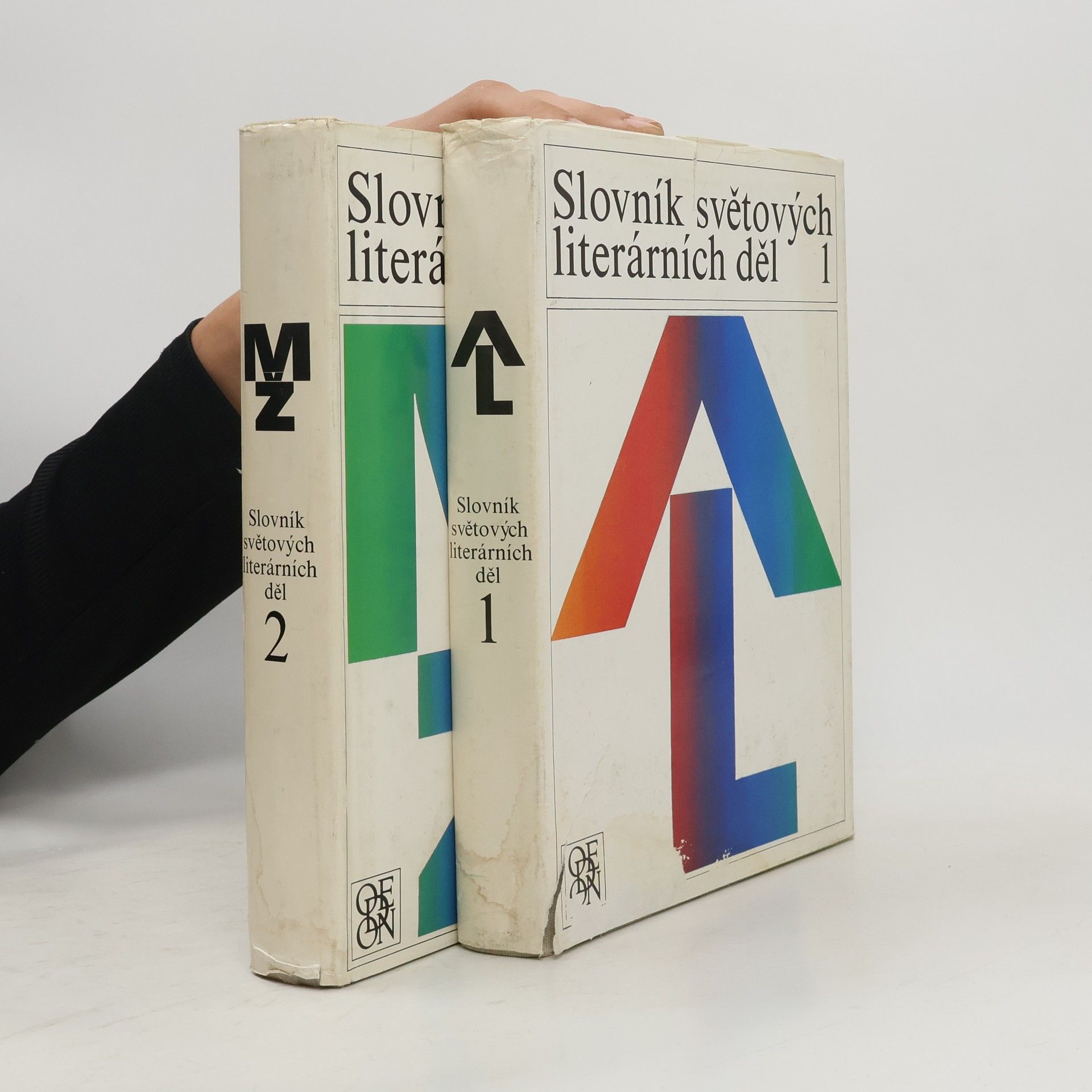 Vladimír Macura Slovník světových literárních děl. 1-2. díl