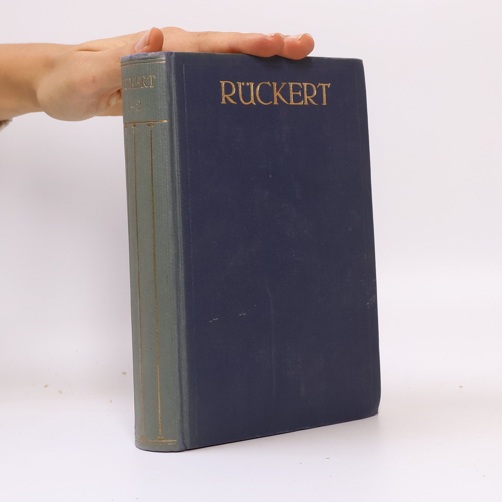 Friedrich Rückerts Werke. Erster band