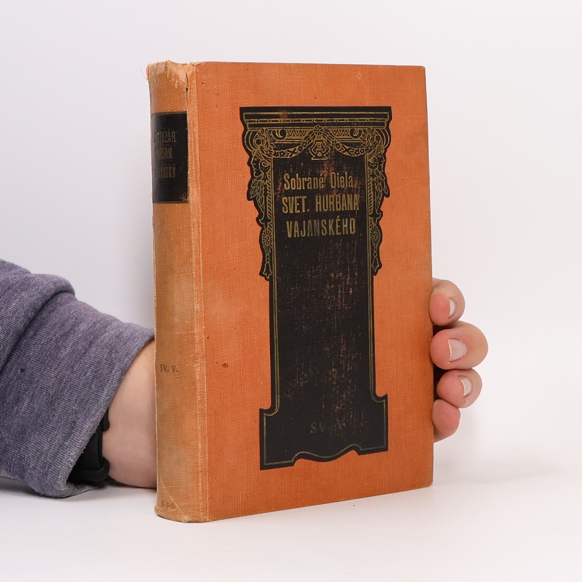 Svetozár Hurban Vajanský Sobrané diela svetozára Hurbana Vajanského V.