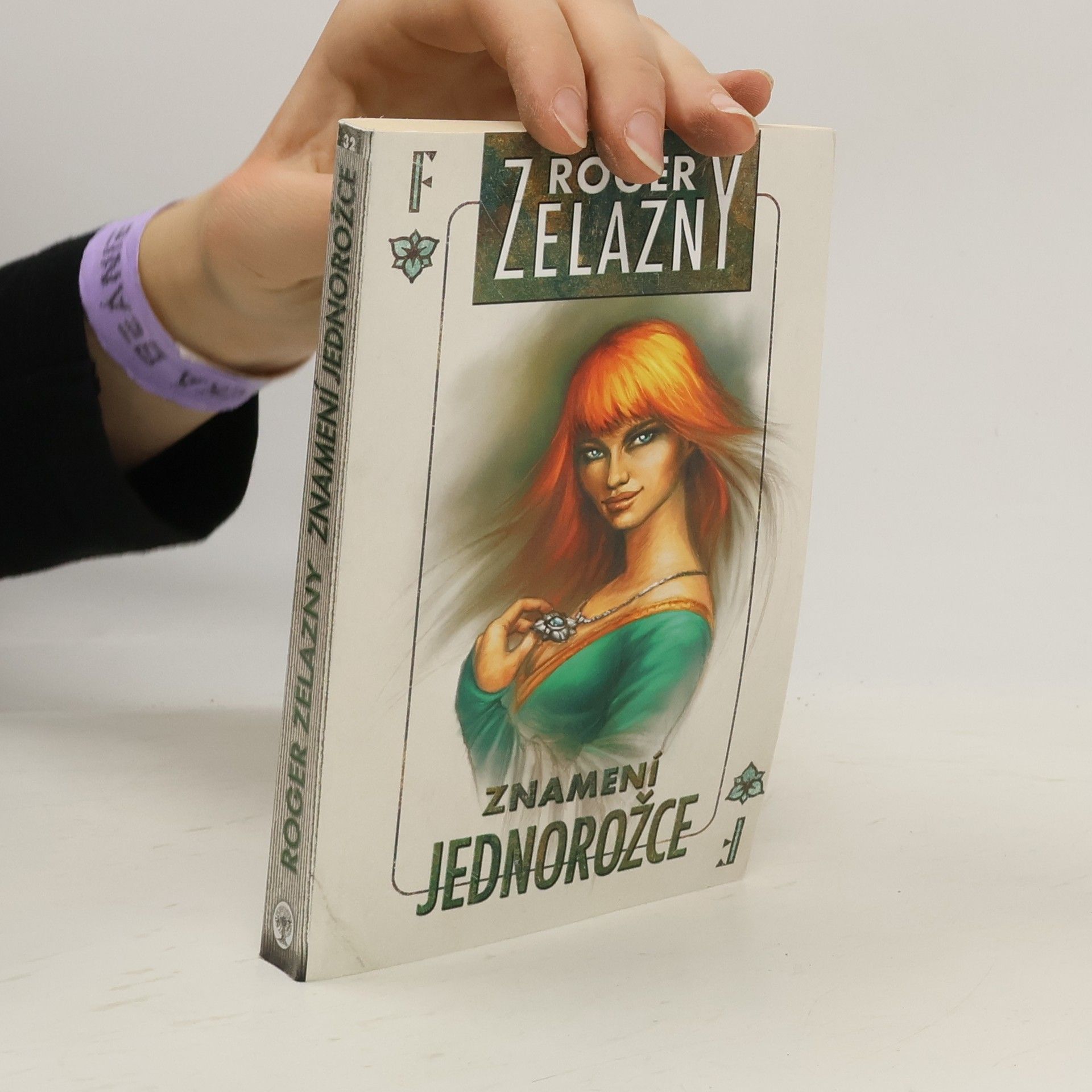 Roger Zelazny Amber 3. Znamení jednorožce