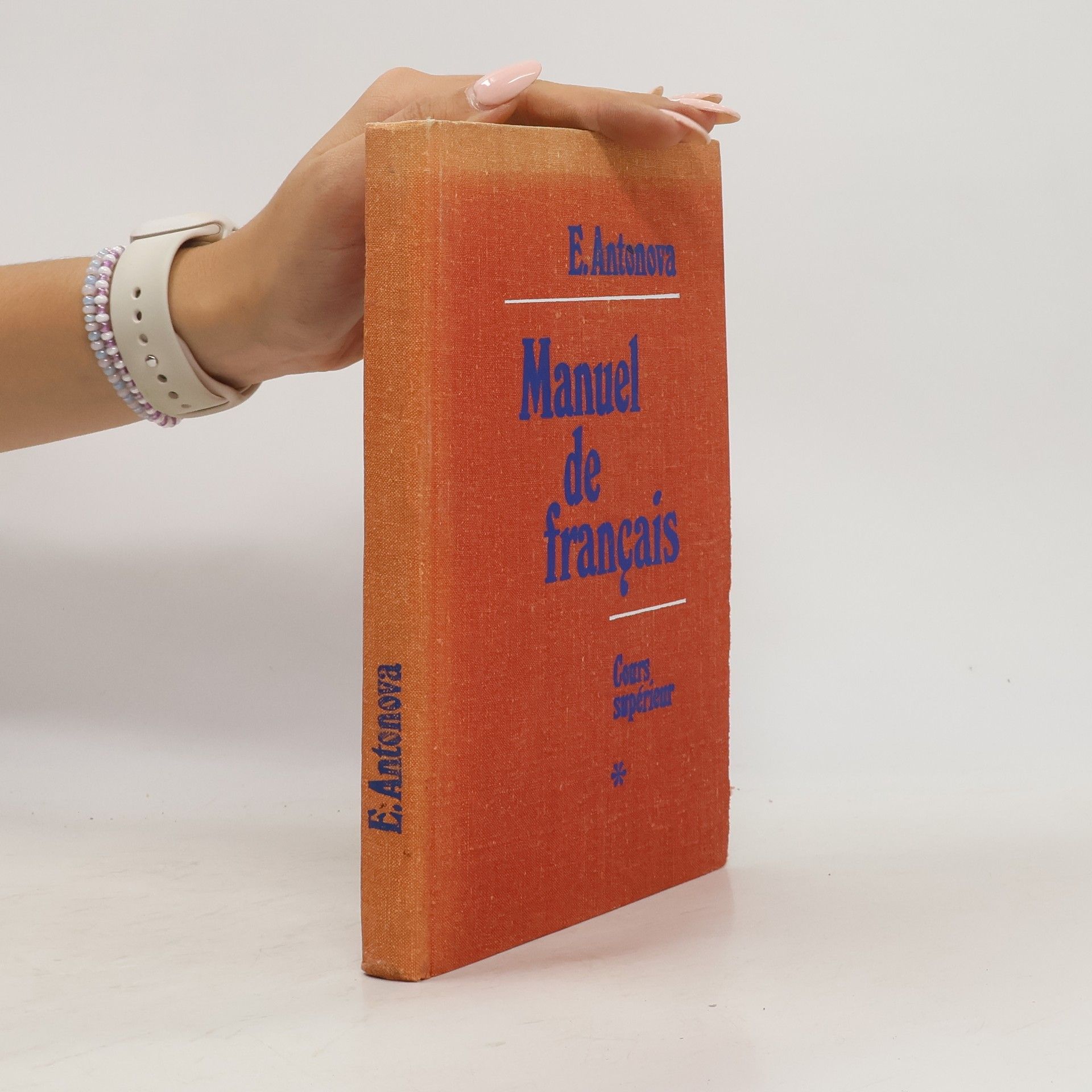 E. Antonova Manuel de francais