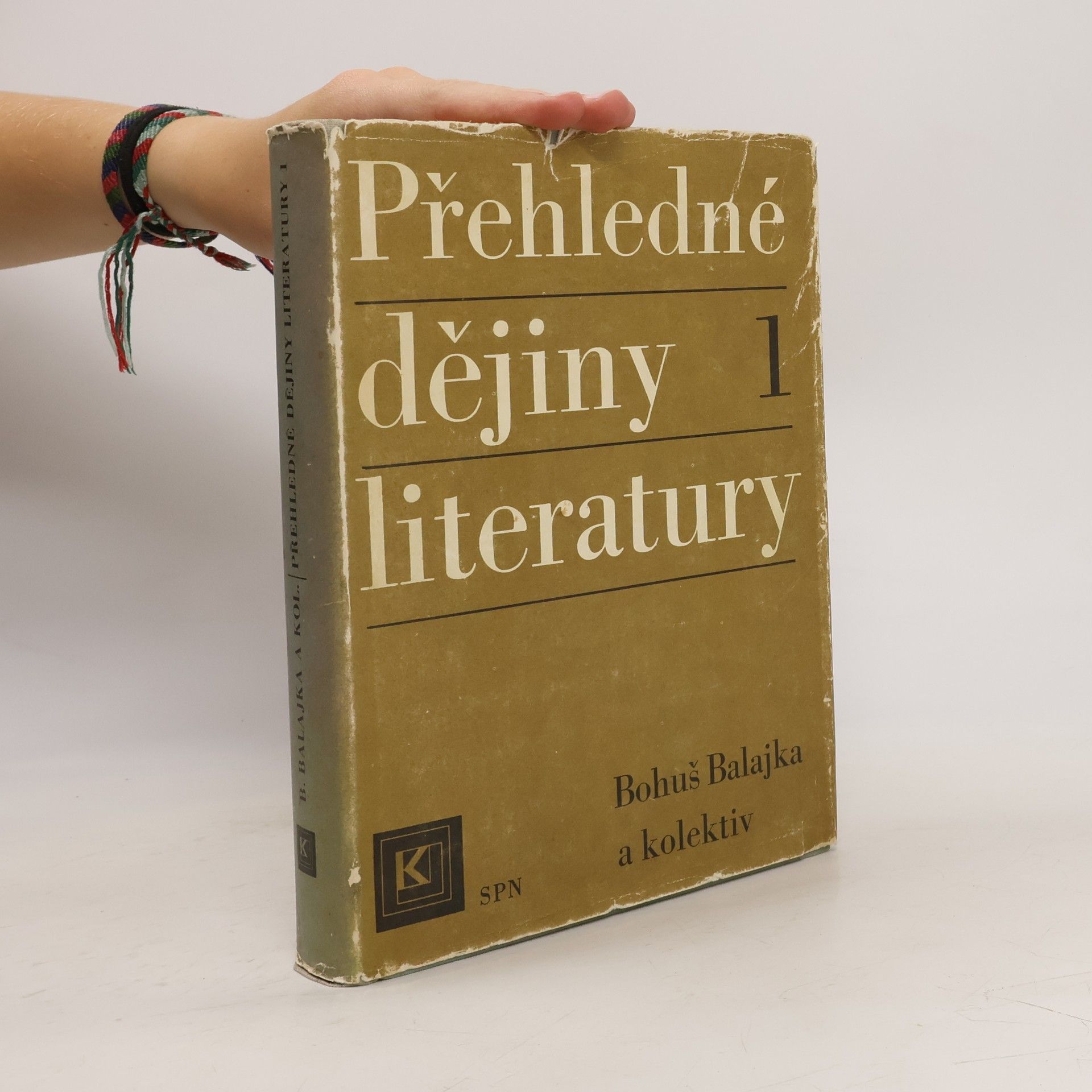 Bohuš Balajka Přehledné dějiny literatury I.