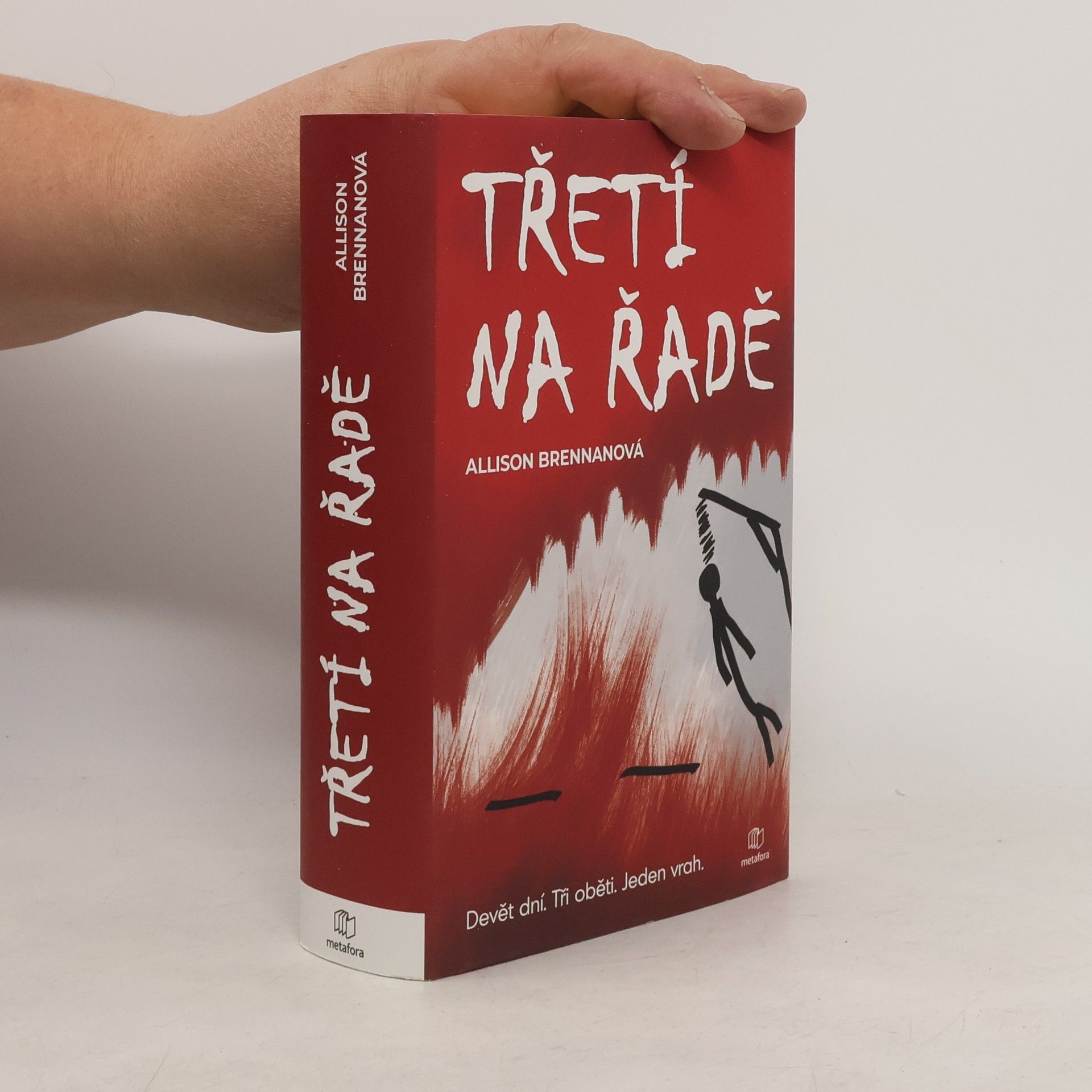 Allison Brennan Třetí na řadě