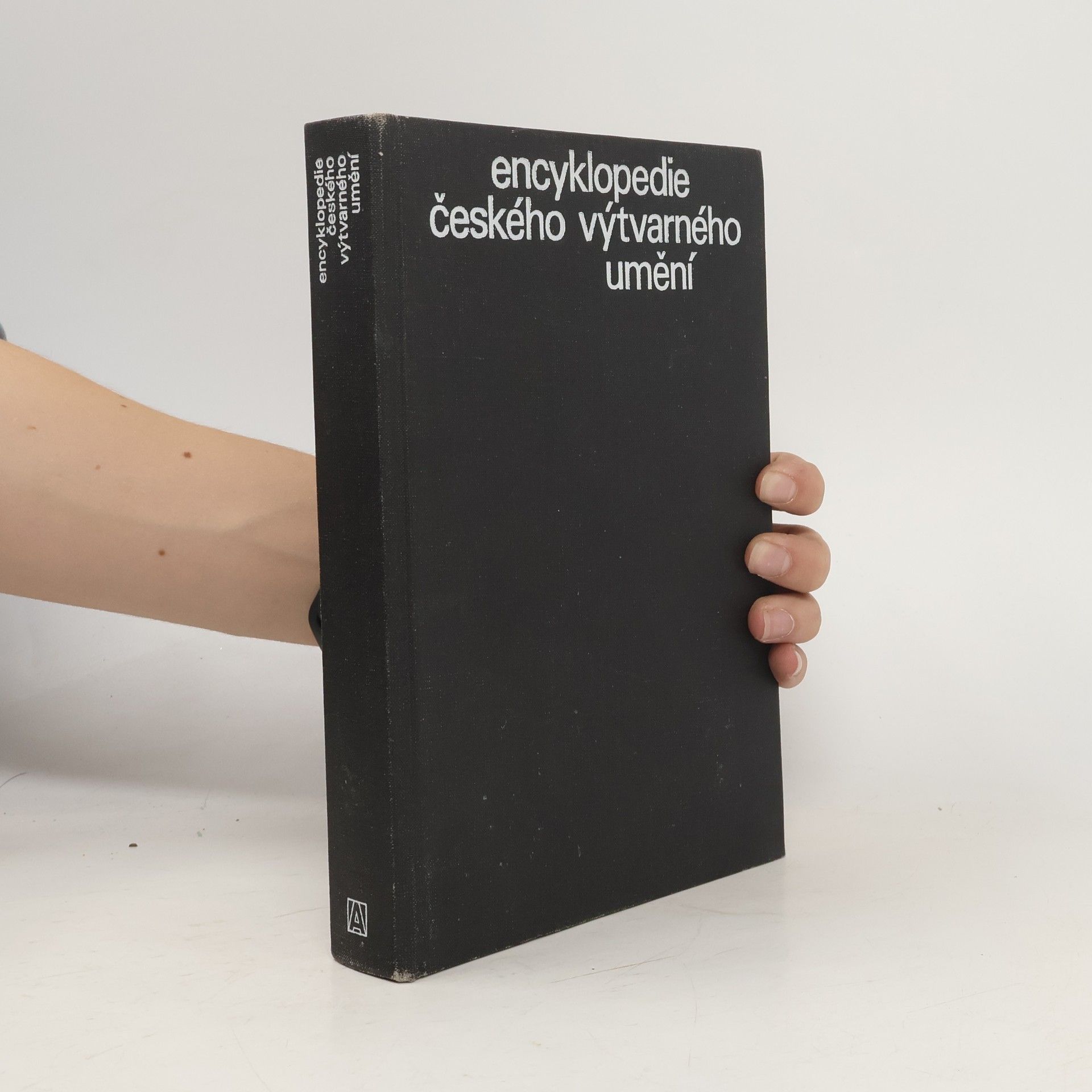 Emanuel Poche Encyklopedie českého výtvarného umění