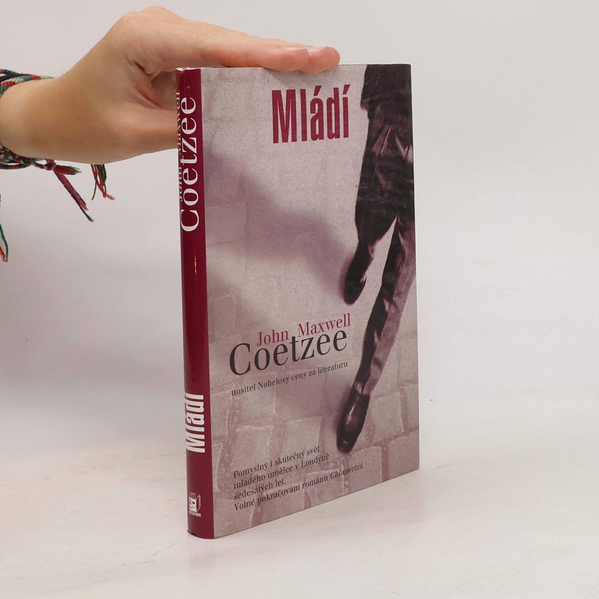 John Maxwell Coetzee Mládí