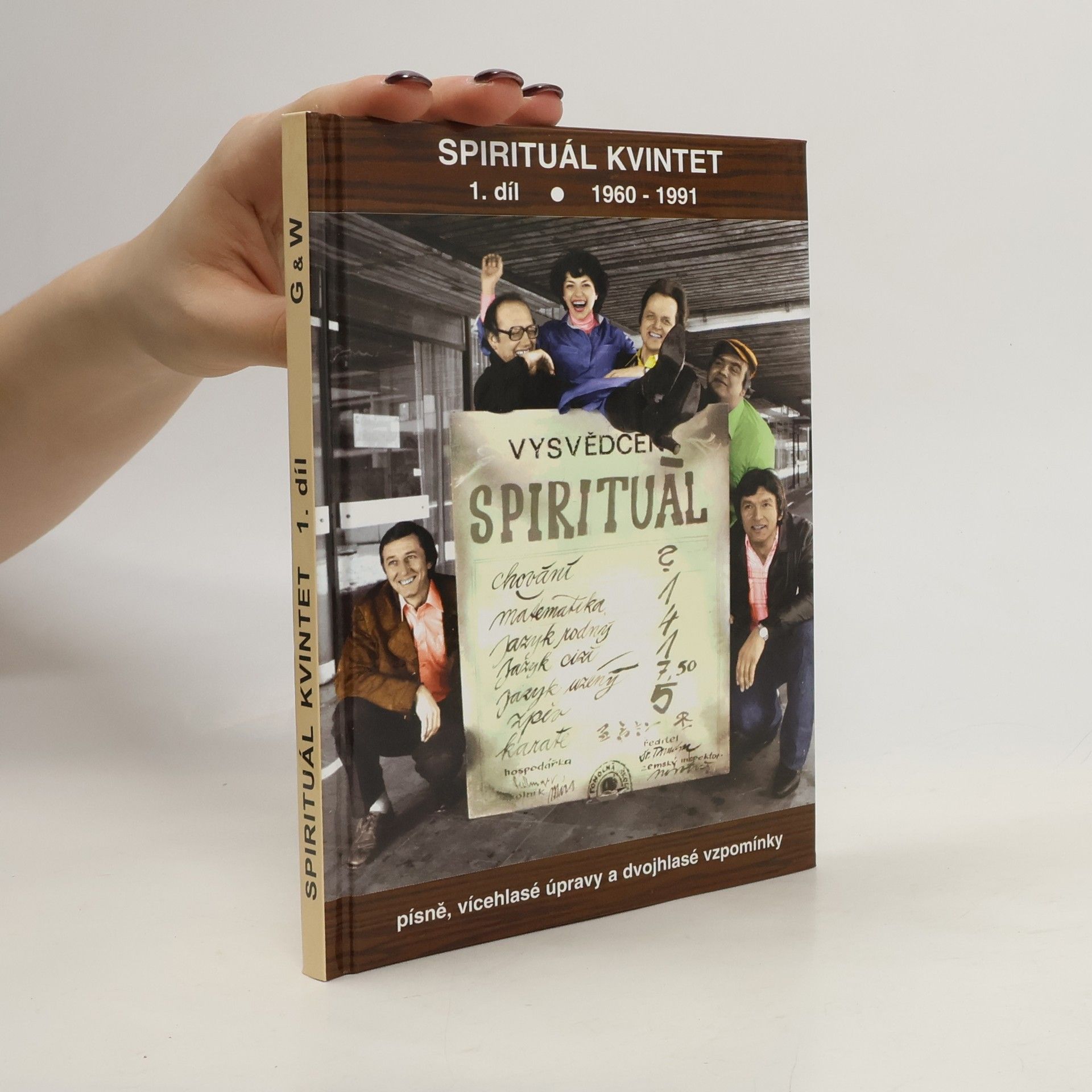 Various authors Spirituál kvintet 1. 1960-1991