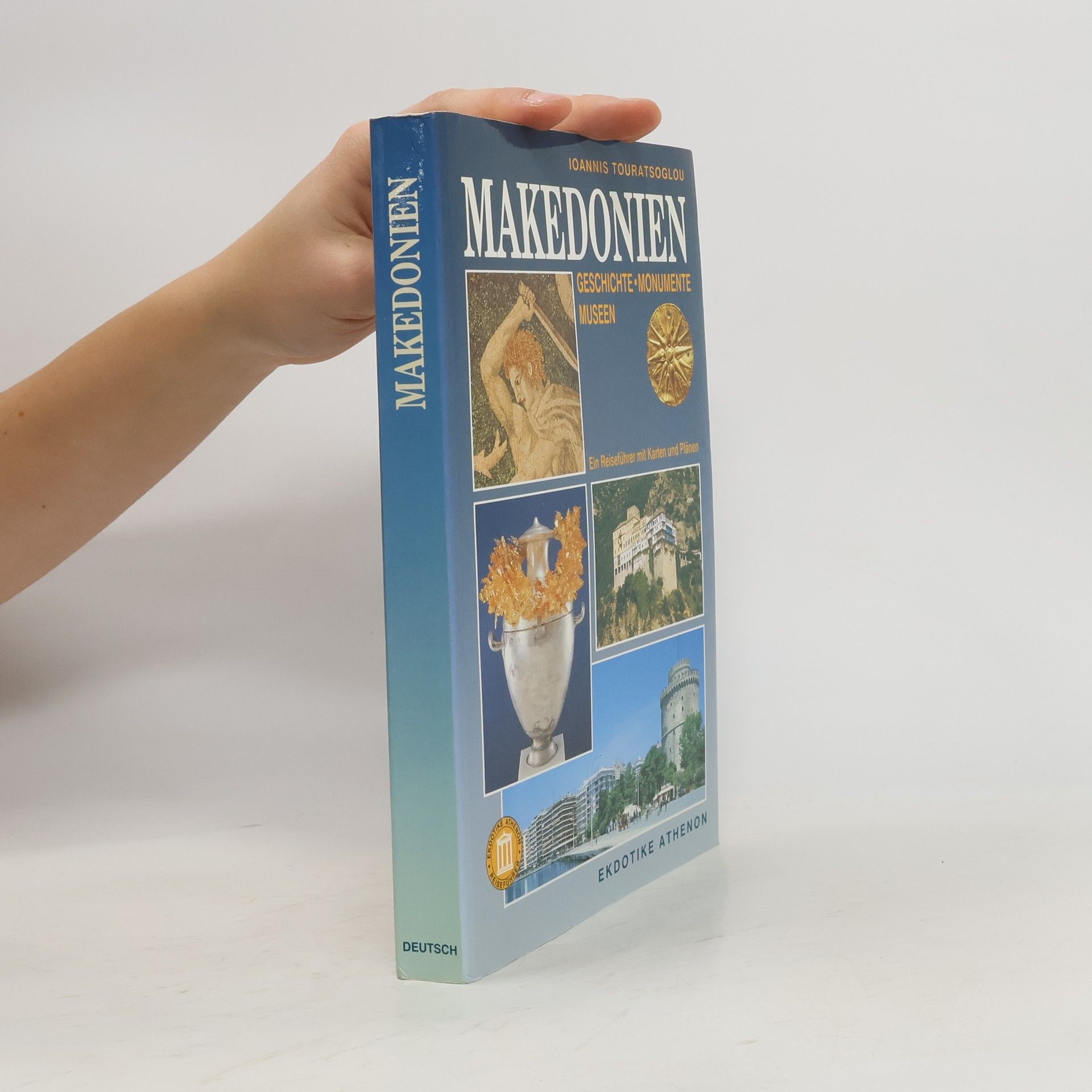 Ioannis Touratsoglou Makedonien