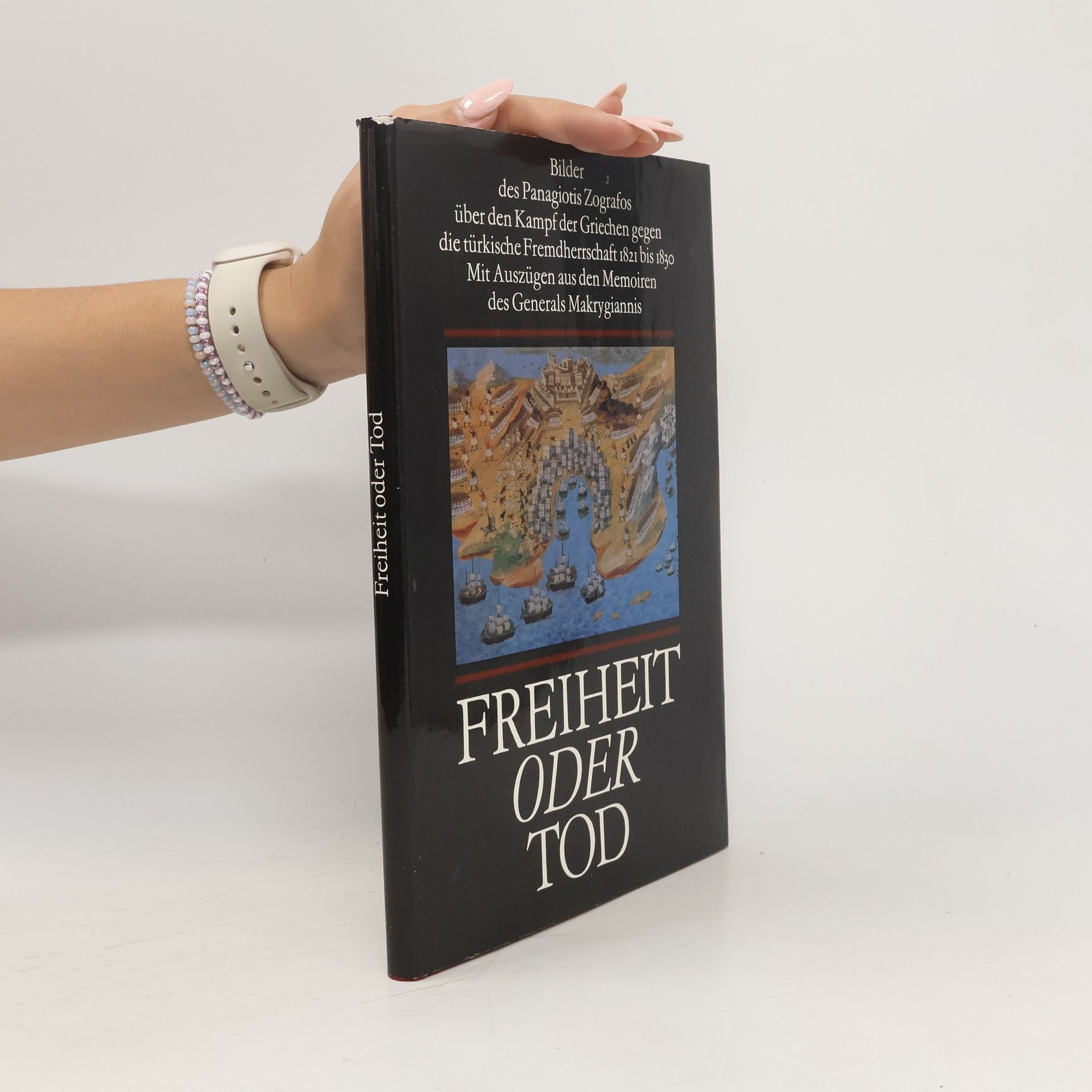 Various authors Freiheit oder Tod