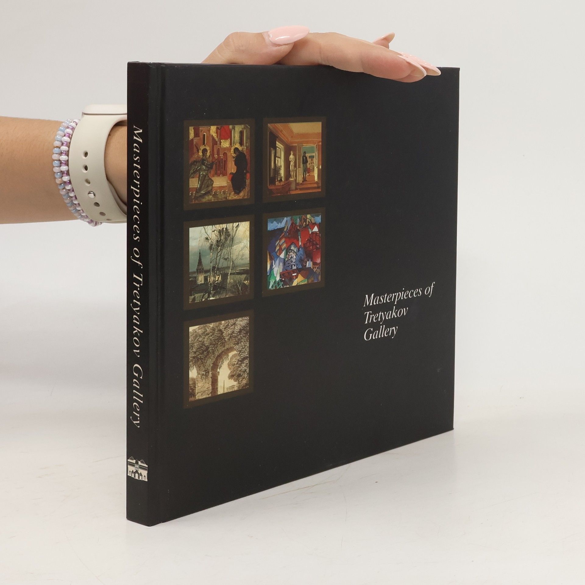 Yulia Kozlova Masterpieces of the Tretyakov Gallery