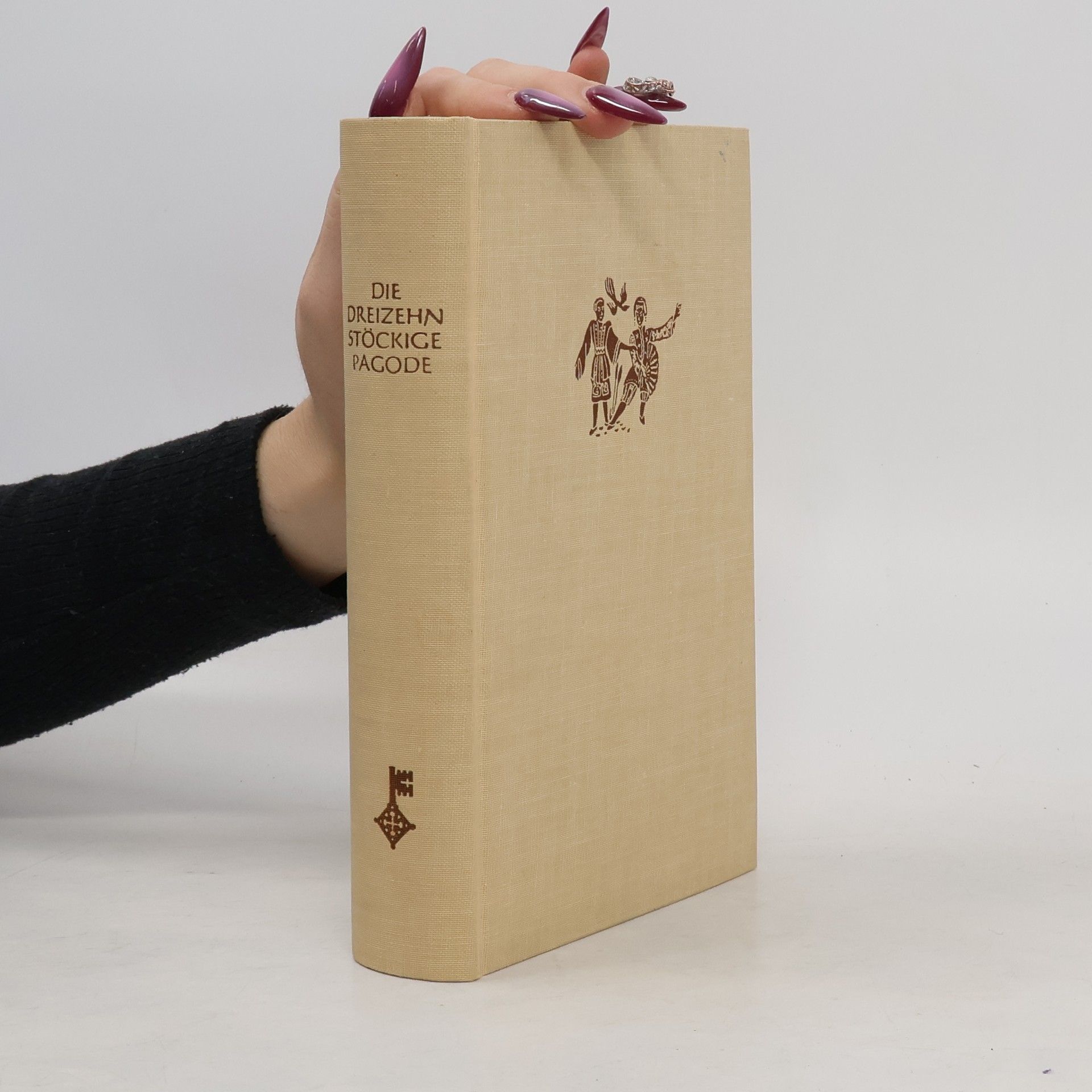 Autorenkollektiv Die dreizehnstöskige Pagode