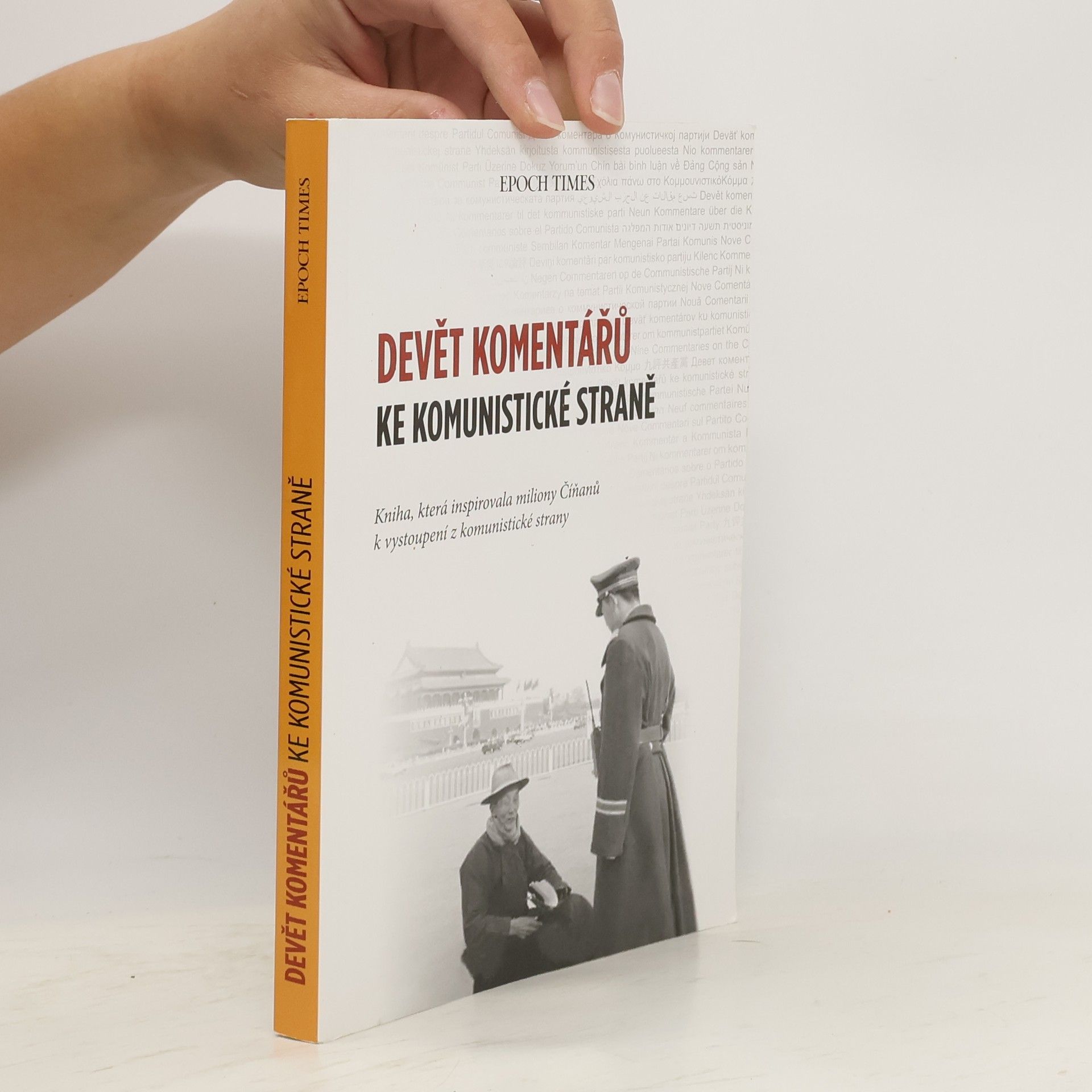 Collectif d'auteurs Devět komentářů ke komunistické straně